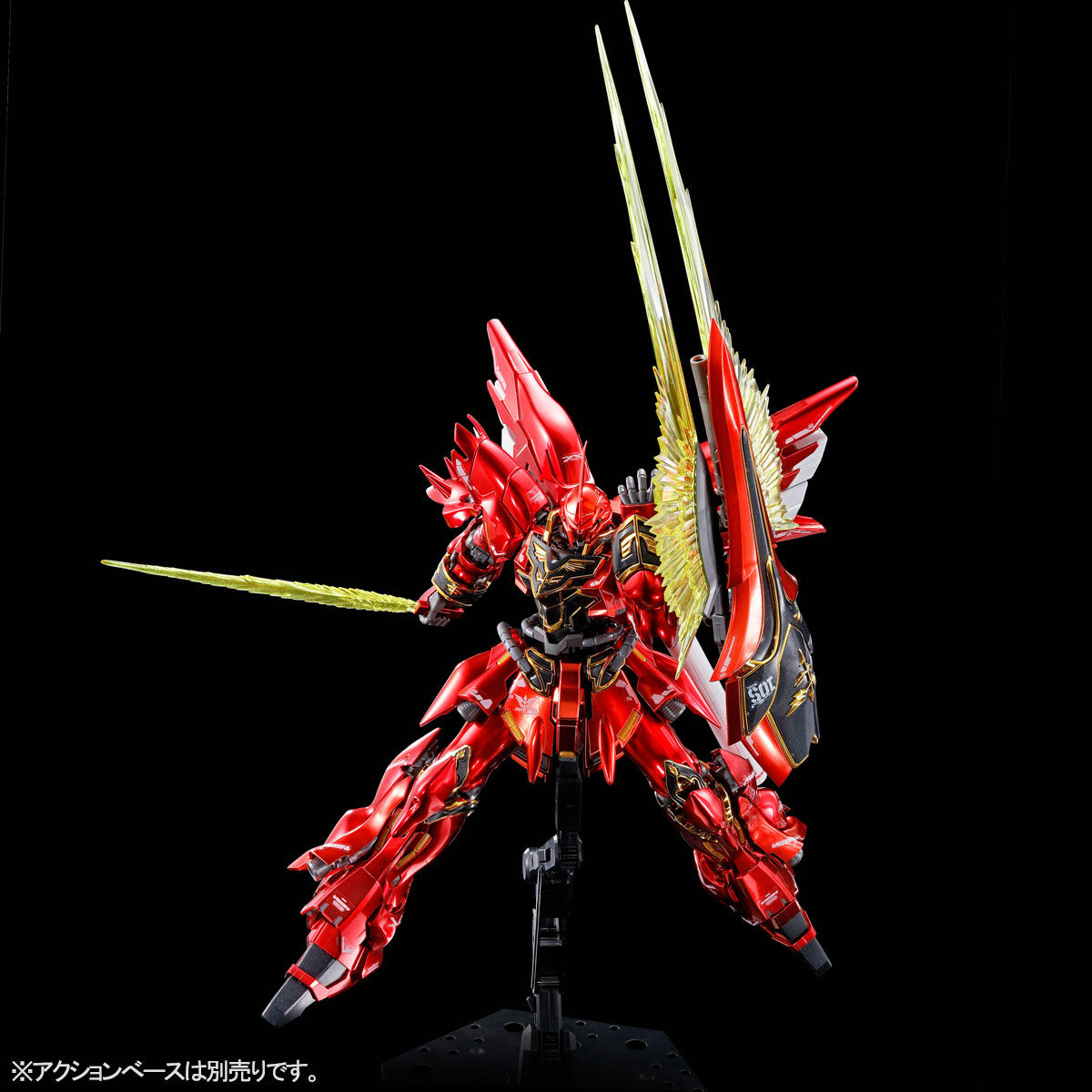 RG 1/144 シナンジュ［スペシャルコーティング］【再販