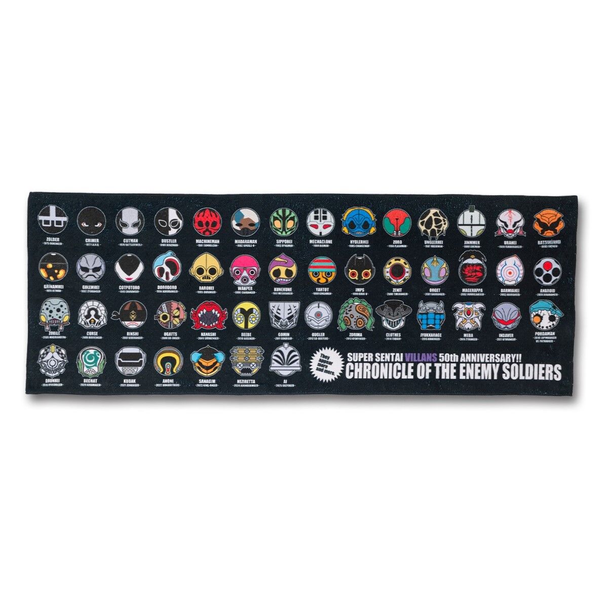 スーパー戦隊50th×K-SuKe 歴代敵兵士 スポーツタオル | 宇宙戦隊キュウ