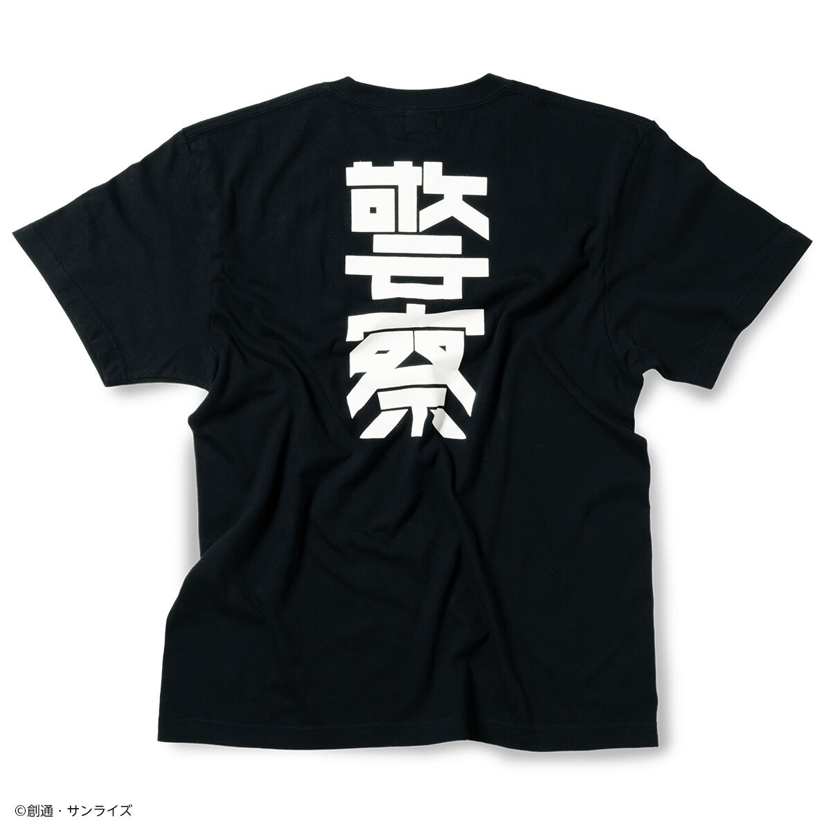 機動戦士Gundam GQuuuuuuX 公式Tシャツ STRICT-G『機動戦士Gundam GQuuuuuuX』キャラネームTシャツ