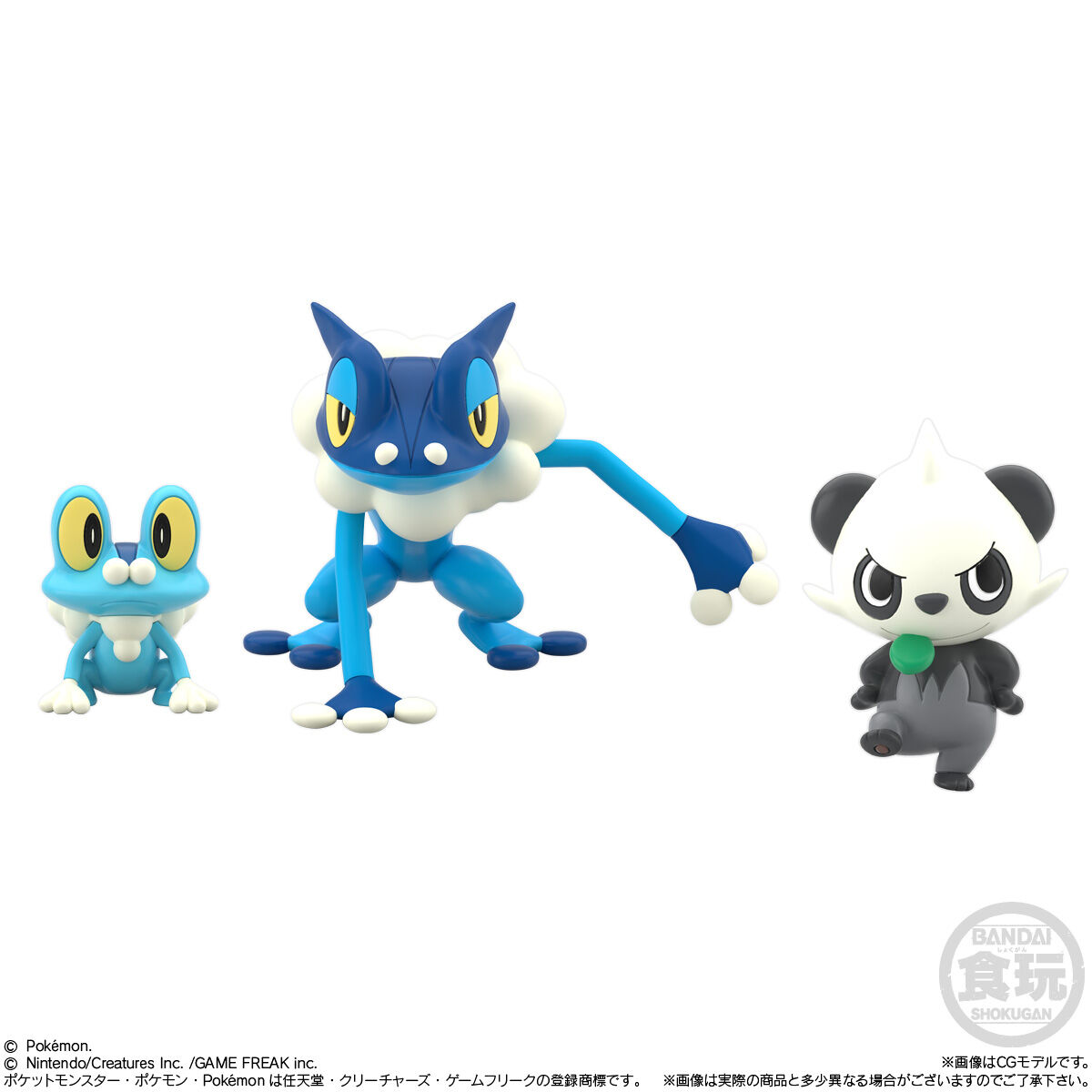 ポケモンスケールワールド フィギュアセット ポケモンスケールワールド シンオウ地方 セット｜発売日：2022年
