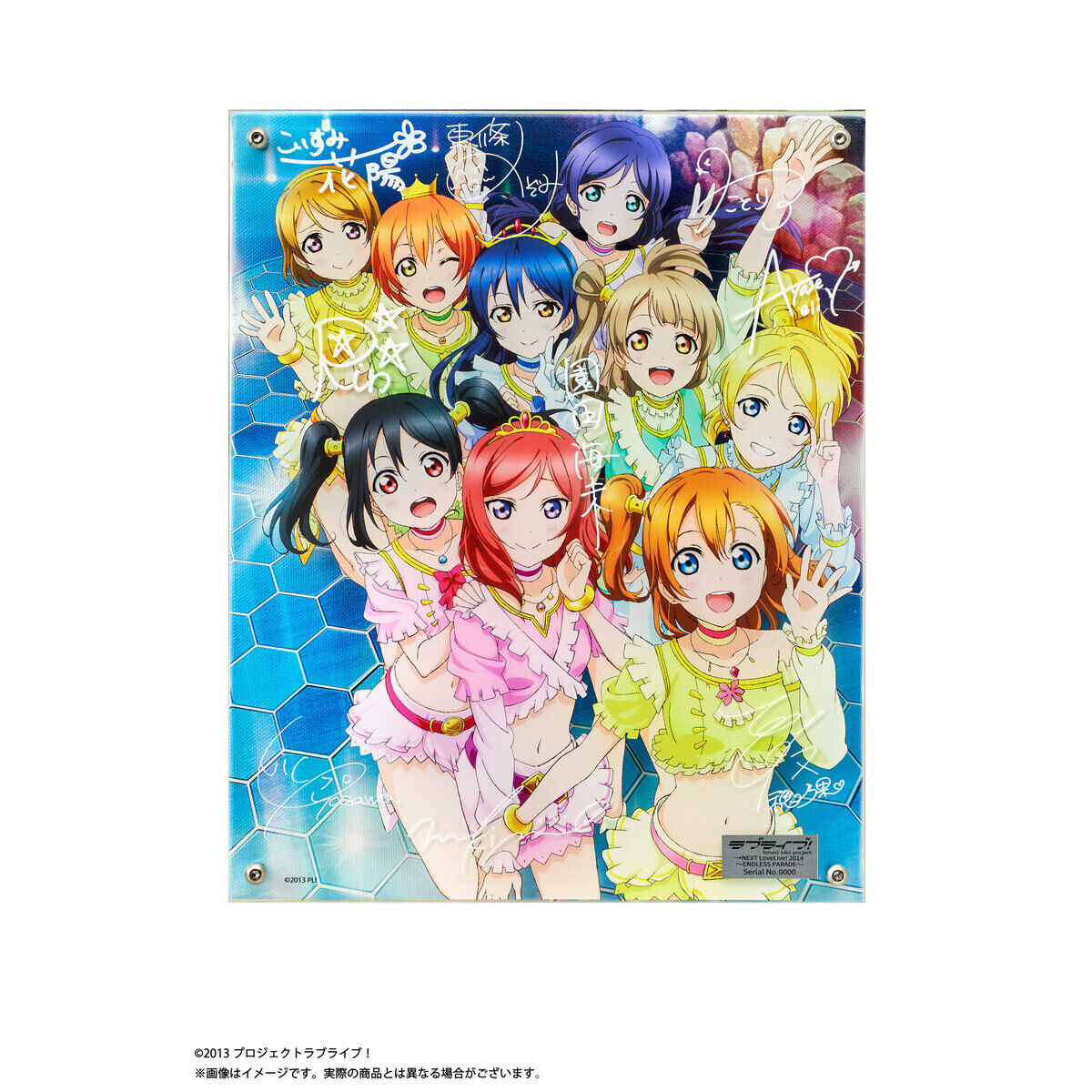 ラブライブ！レイヤードグラフ ラブライブ！ レイヤードグラフ(R) μ's →NEXT LoveLive! 2014