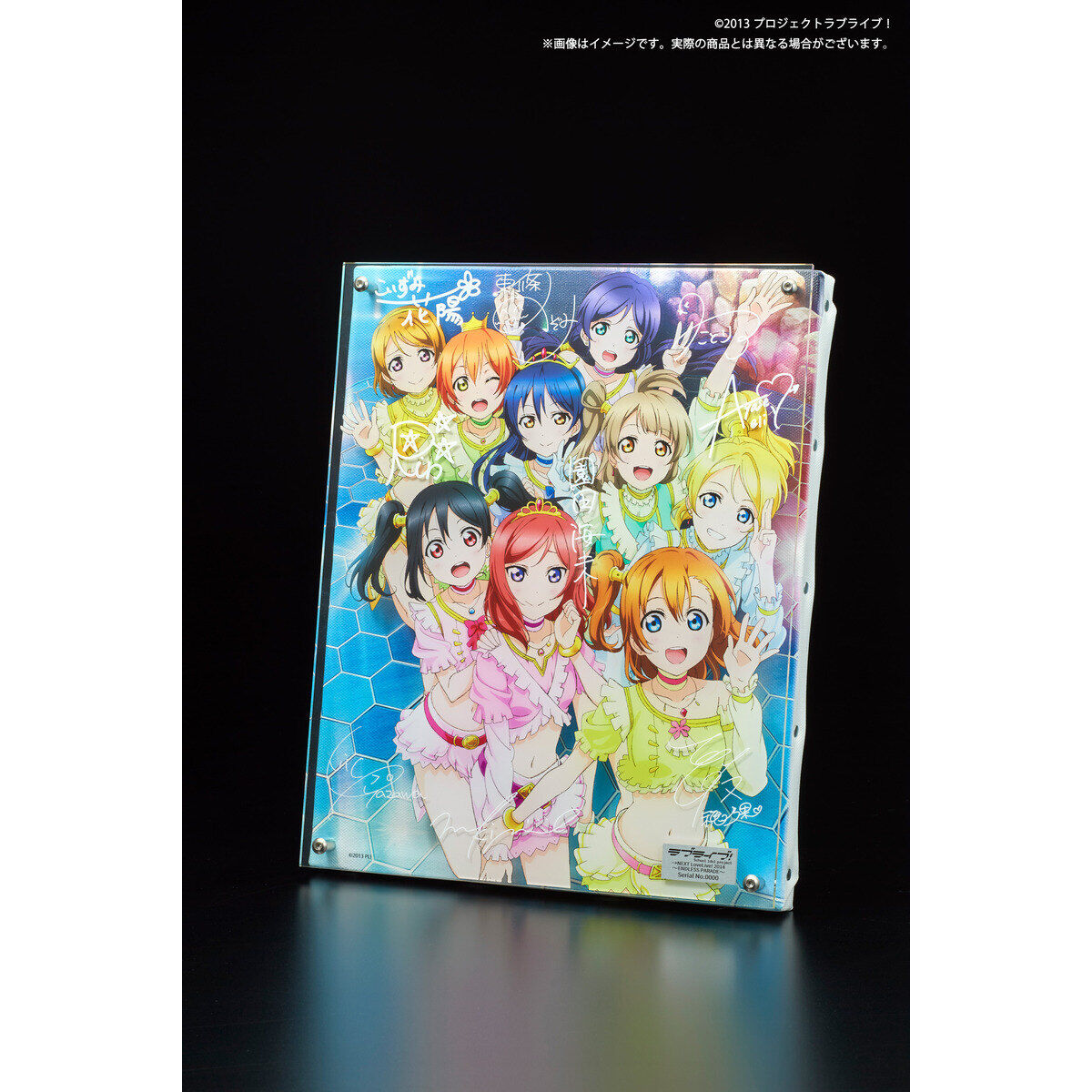 ラブライブレード！2本セット ラブライブレード！LL!SAT＜受付期間：～12/2＞ – ラブライブ