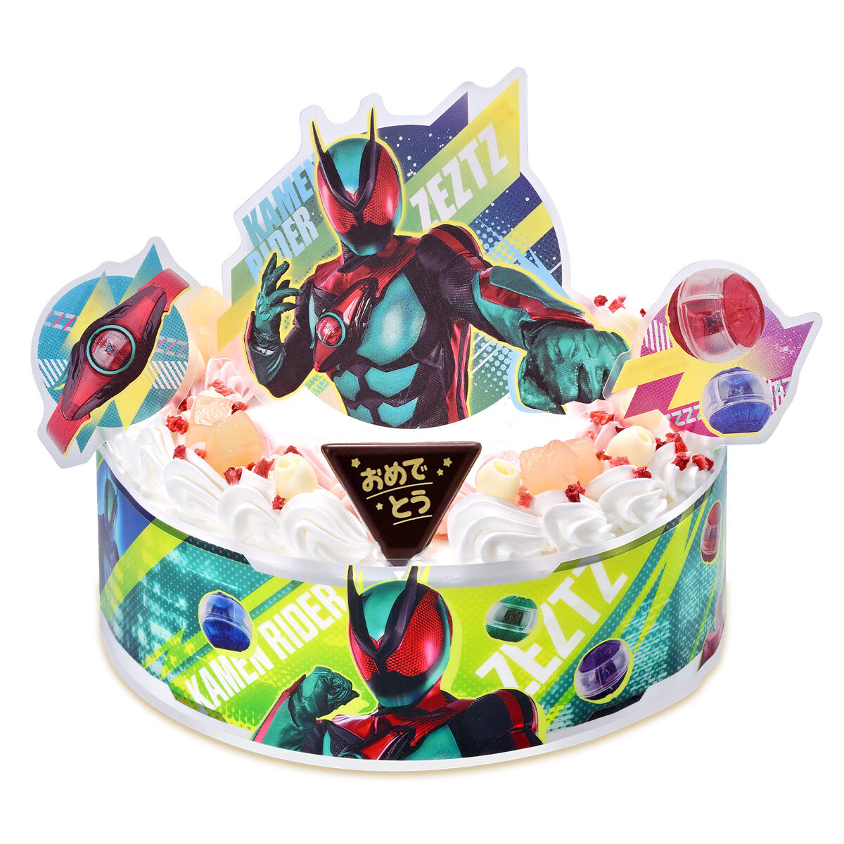 キャラデコお祝いケーキ 仮面ライダーゼッツ(5号サイズ) | 仮面