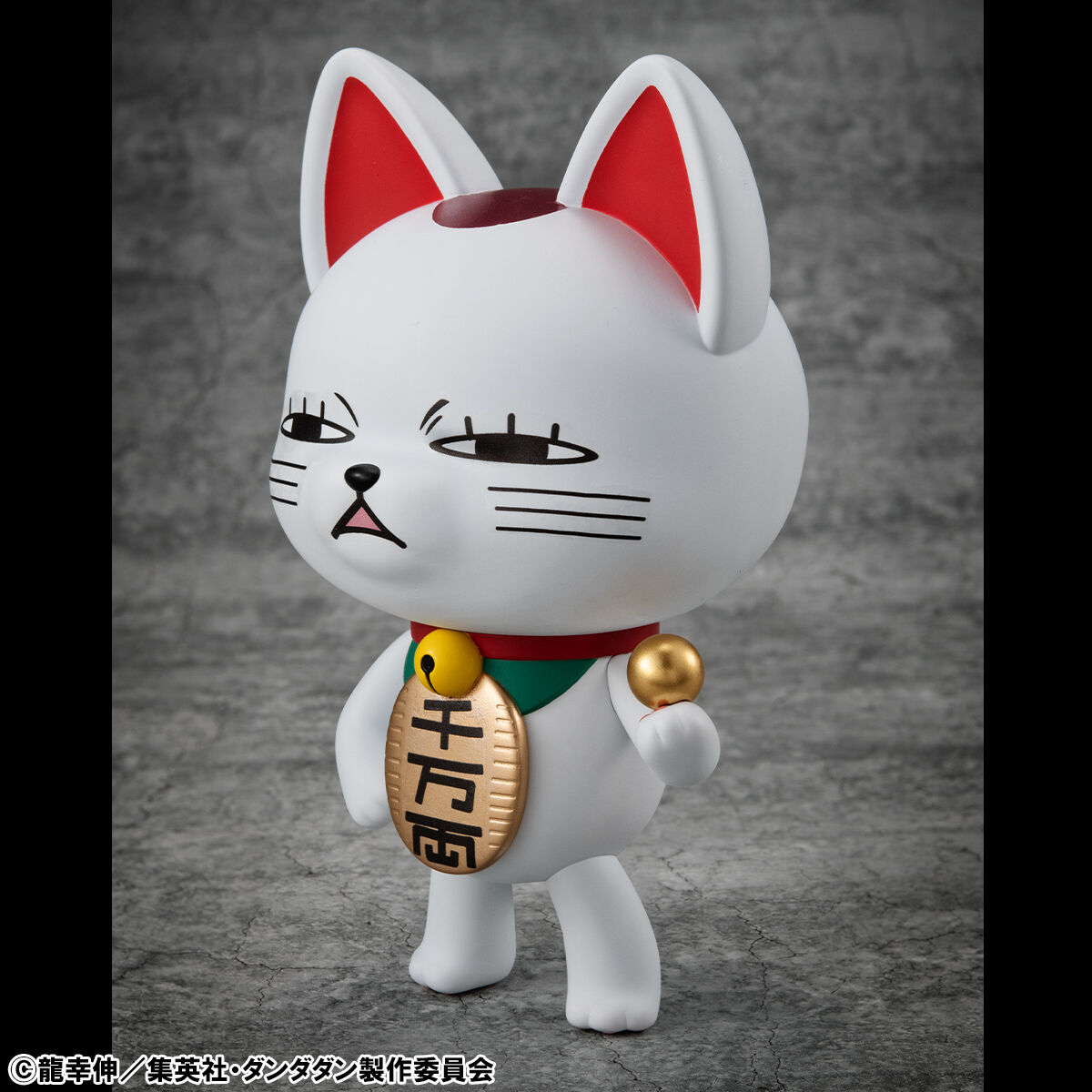 ダンダダン おひるねこ フィギュア オカルン モモ ターボババア 3セット 9個 ターボババア(招き猫)】『ダンダダン』 おひるねこ ミニ