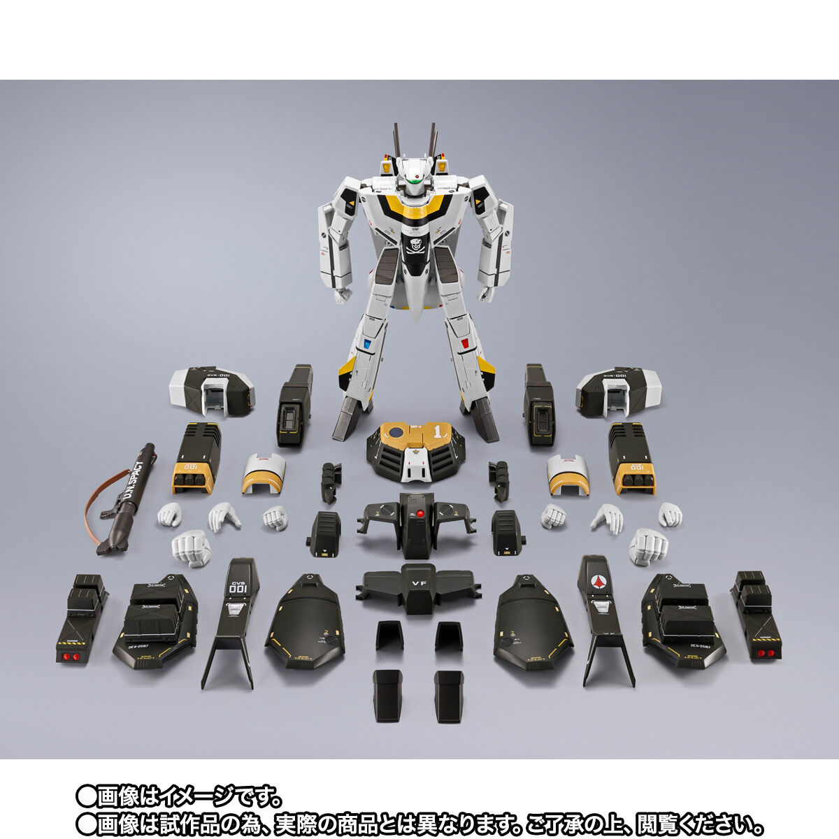 DX超合金 アーマードバルキリー&スーパーパーツ レビュー】「DX超合金 VF-1J対応アーマードパーツセット」フォト