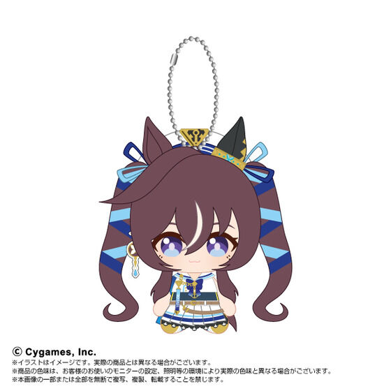 ウマ娘 プリティーダービー Chibiぬいおすわりマスコット | j-hobby
