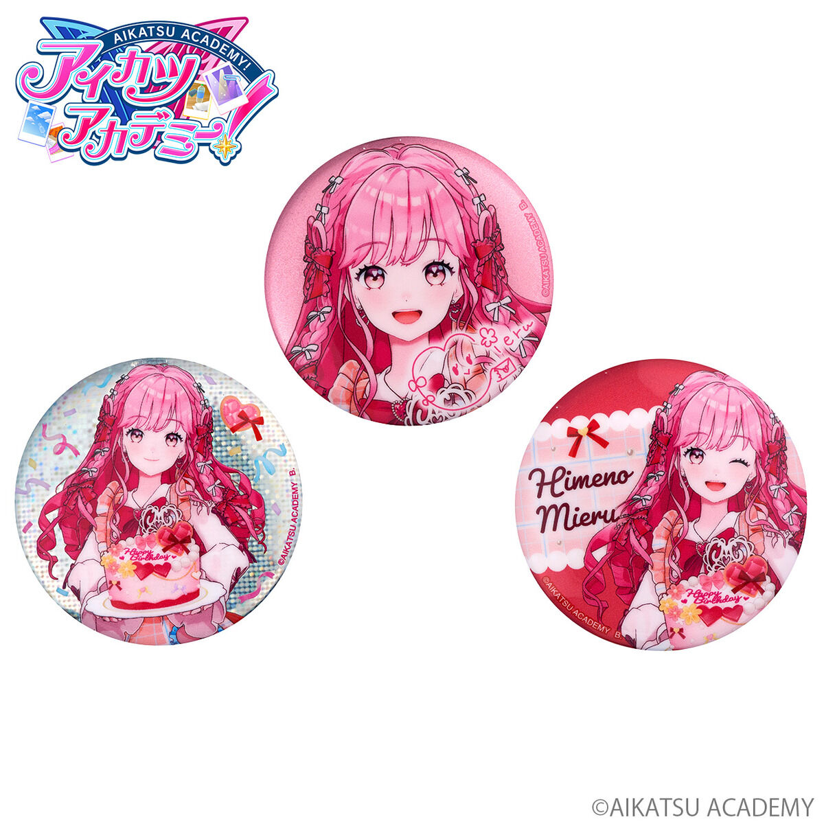 【送料無料・匿名配送】アイカツ　ハピクロ　缶バッジ　いちご　浴衣 アイカツ スクエア 缶バッジ いちご 浴衣ver. - メルカリ