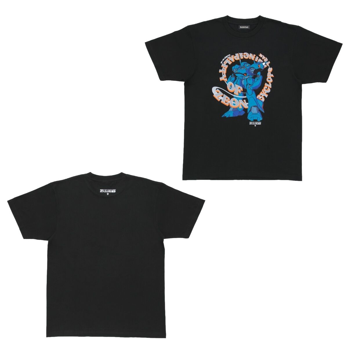 機動戦士ガンダム 0080 ポケットの中の戦争 ケンプファー Tシャツ Lサイズ 機動戦士ガンダム0080 ポケットの中の戦争 ケンプファー フルカラーT