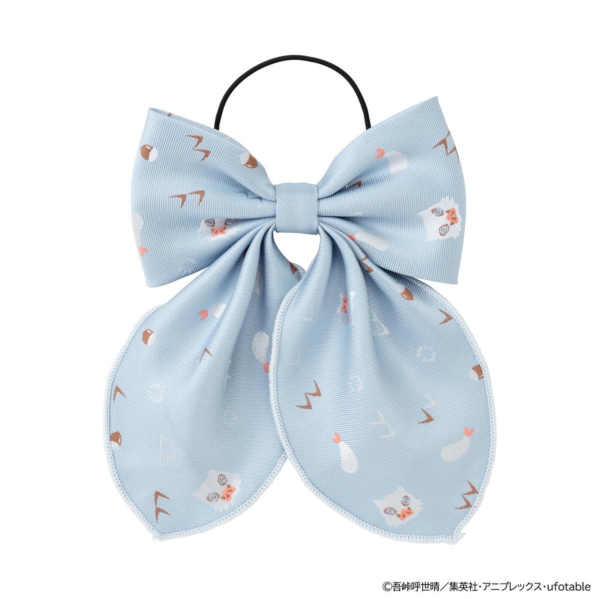 鬼滅の刃 ジャカードリボンゴム（リニューアル）【2025年10月お届け