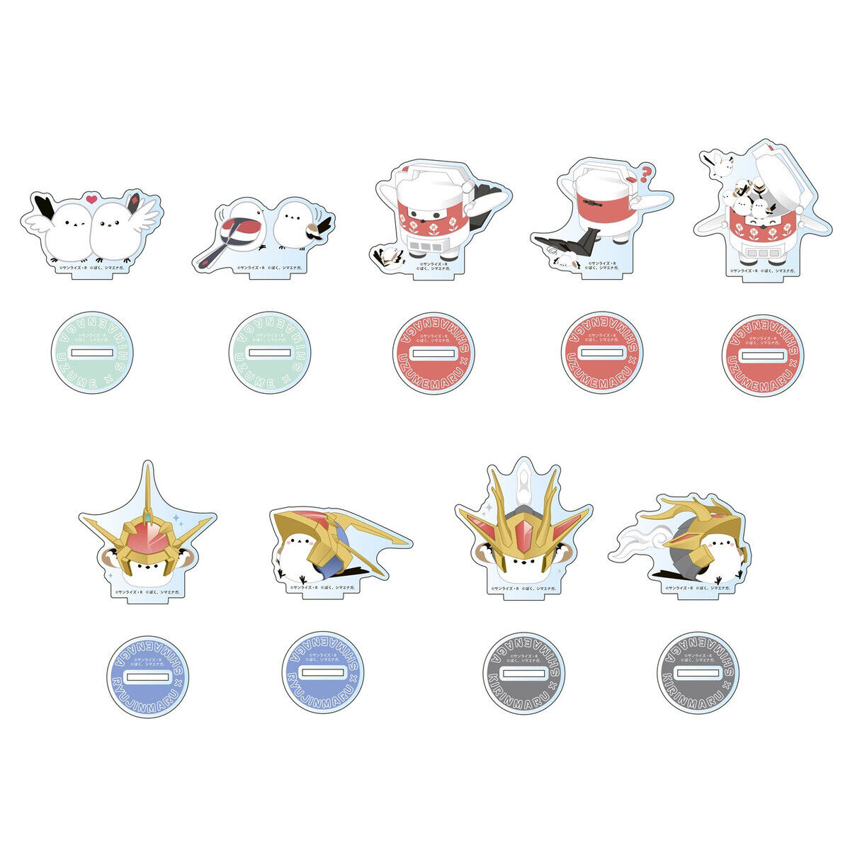 魔神創造伝ワタル×ぼく、シマエナガ。アクリルスタンド(全9種ランダム