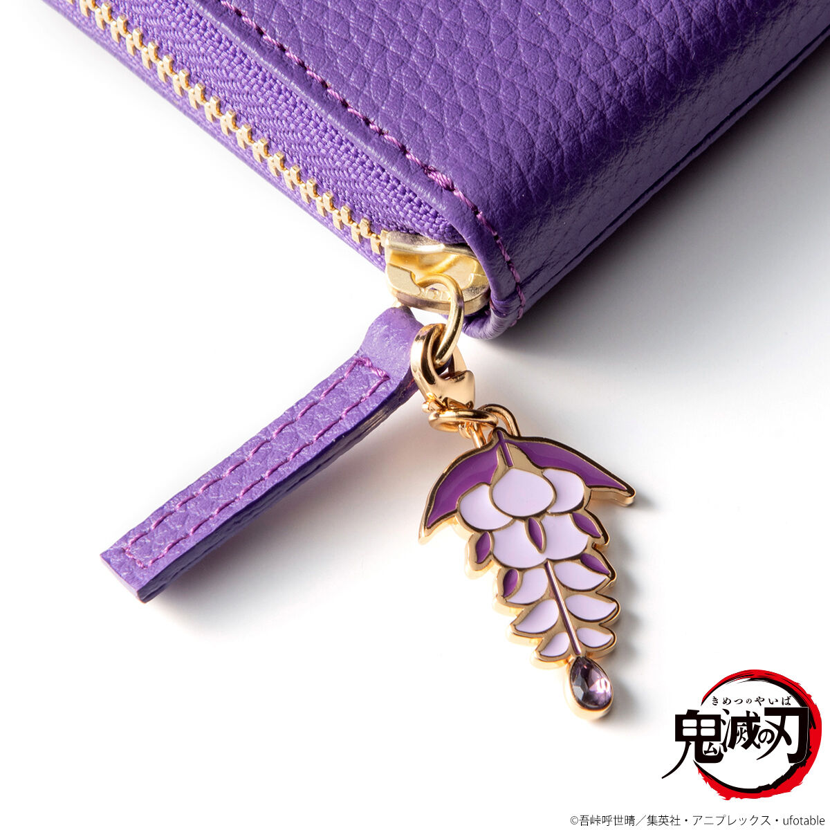やや鬼滅の刃っぽさのある？長財布 #鬼滅の刃 #PORTER ヘッドポーター やや鬼滅の刃っぽさのある？長財布 #鬼滅の刃 #