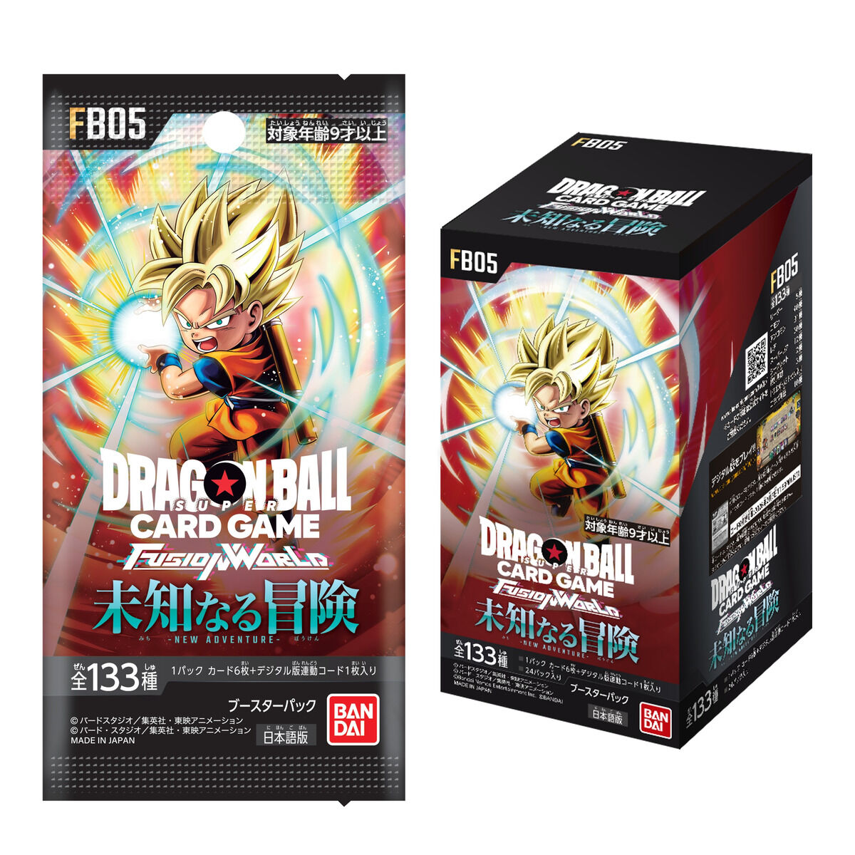 フュージョンワールド　未知なる冒険　再録パラレルセット ブースターパック 未知なる冒険 [FB05] | ドラゴンボール