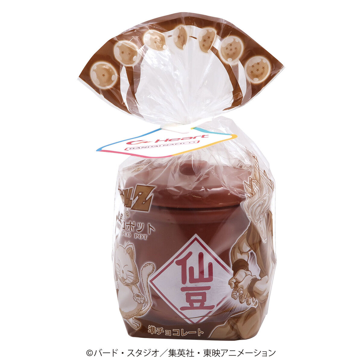 レア貴重 【2007年】初期版ドラゴンボールZ仙豆壺・巾着／仙豆ポット／壺形容器 超レア貴重 【2007年】初期版ドラゴンボールZ仙豆壺・巾着／仙豆