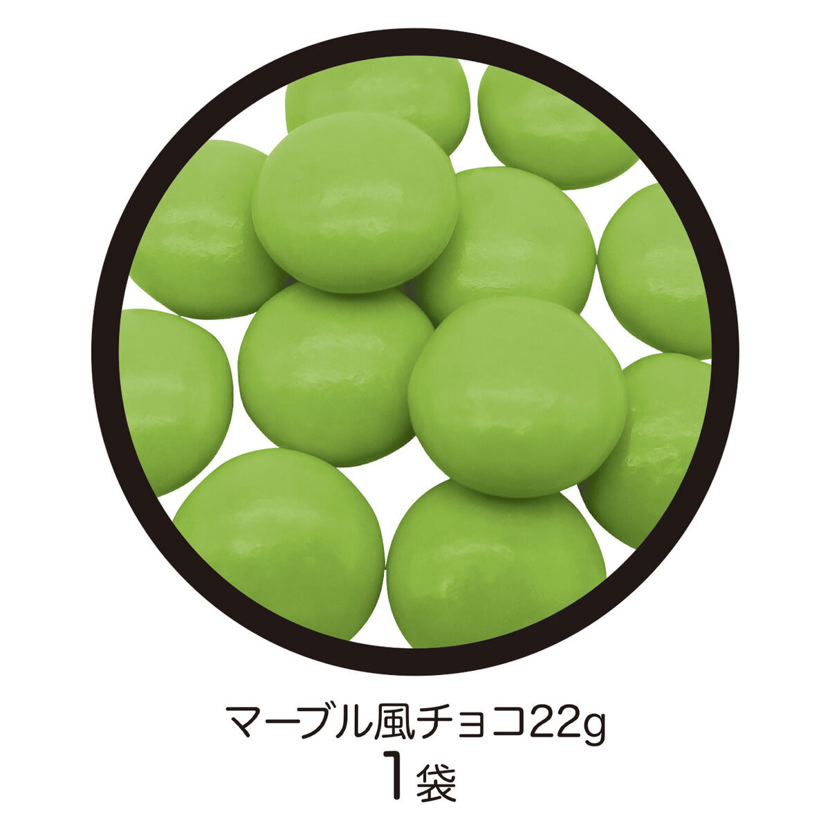 ドラゴンボールZ 仙豆ビスケット ジャンボプリズムカード 孫悟空 Amazon.co.jp: 日清シスコ 仙豆ビスケット ベジータ ジャンボ