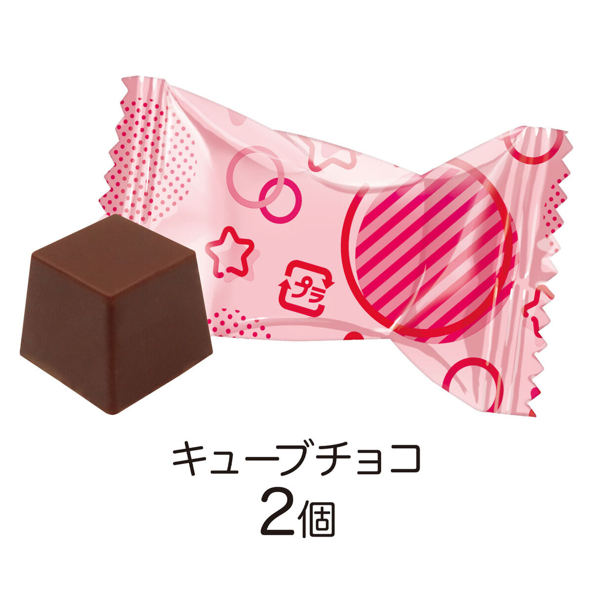 きゅんちょコれ バレーボール男子日本代表（6種セット） | 食品・飲料
