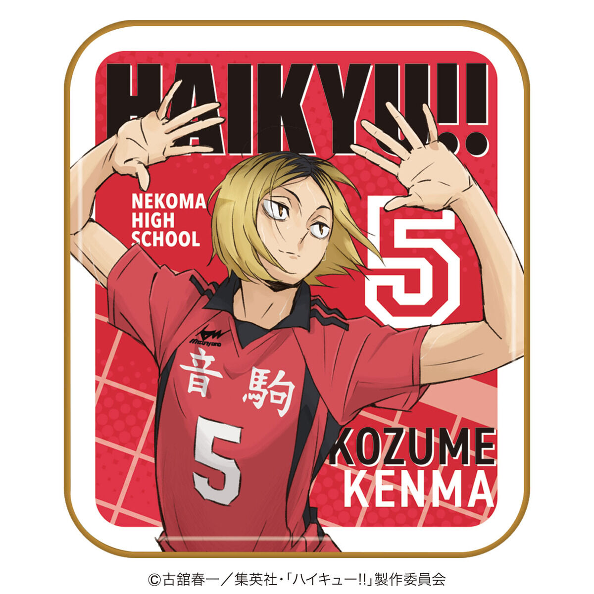 キャラタブ缶ハイキュー！！（6種セット） | ハイキュー!! 食品