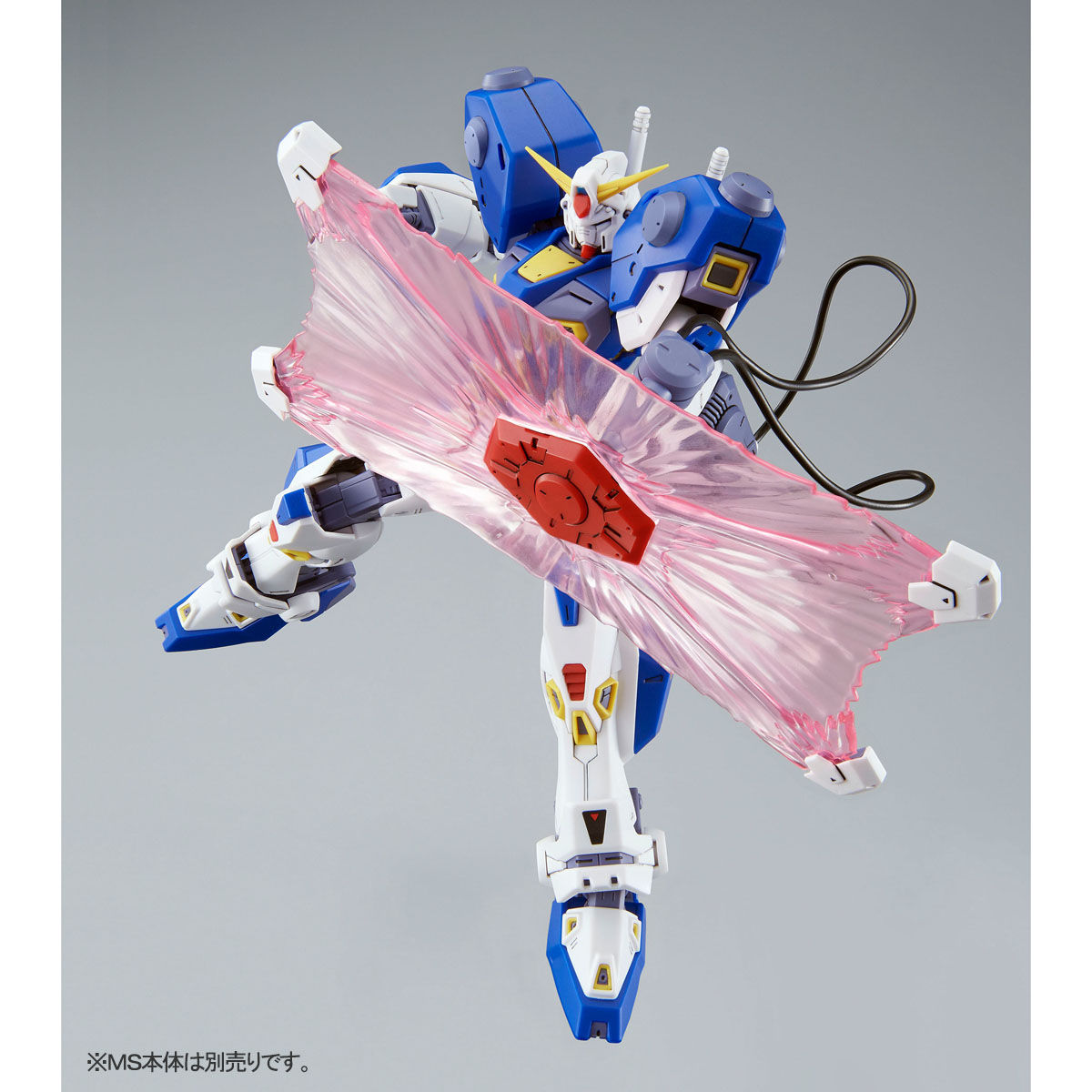 MG 1/100 ガンダムF90用ミッションパック3種セット MG 1/100 ガンダムF90用 ミッションパック Aタイプ&L