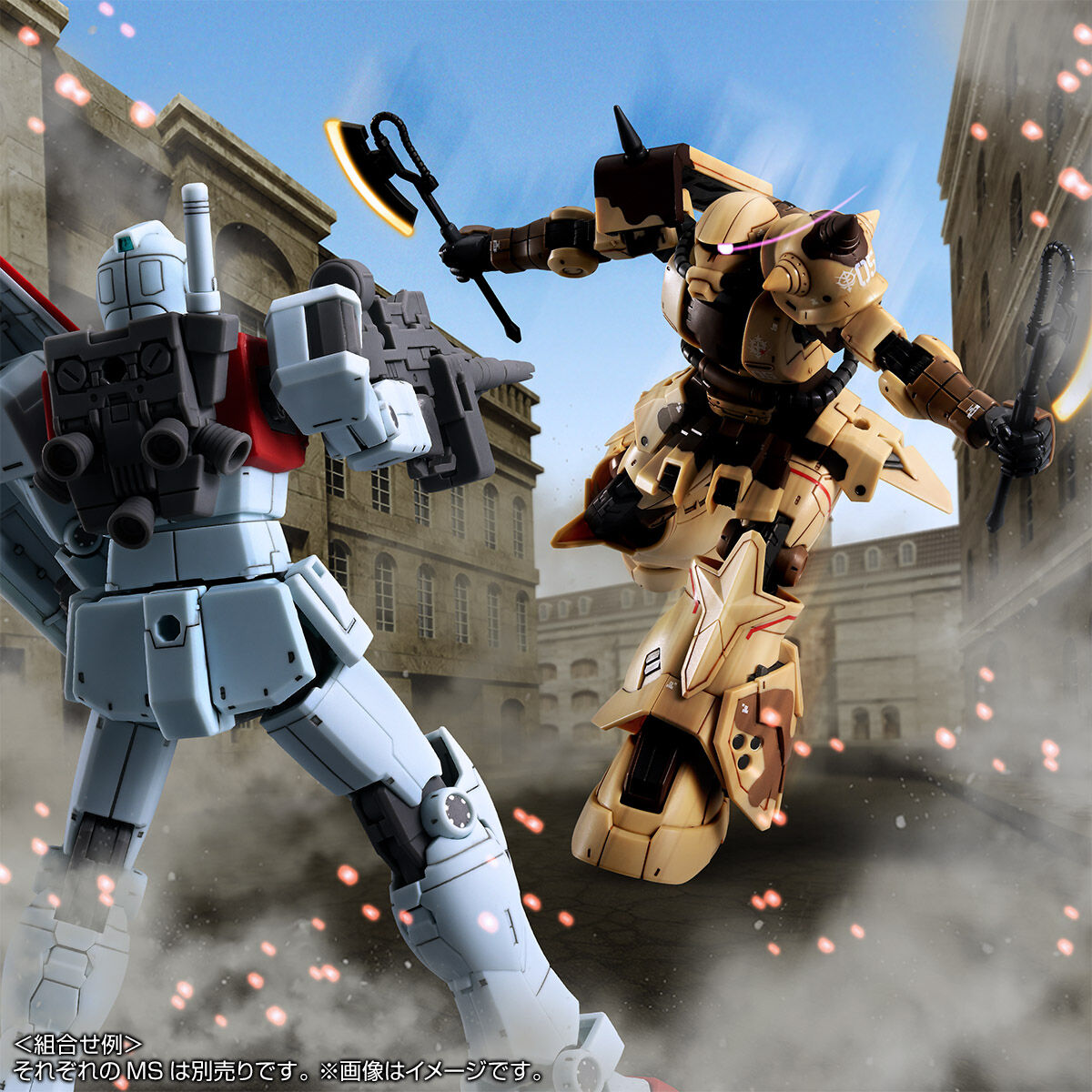 サンホ機 & ダナン機 ガンプラ 高機動型ザク 地上用　ドアン　機動戦士ガンダム 中距離～近距離戦闘に特化した武装が付属！『機動戦士ガンダム