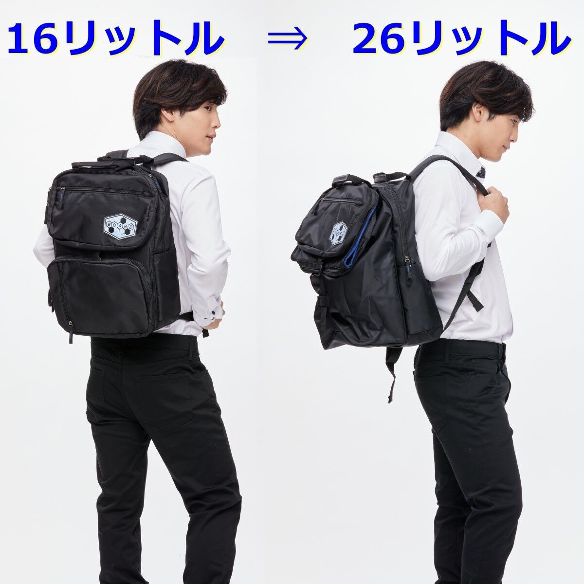 仮面ライダー剣（ブレイド） 変形ビジネスリュック | 仮面ライダー剣