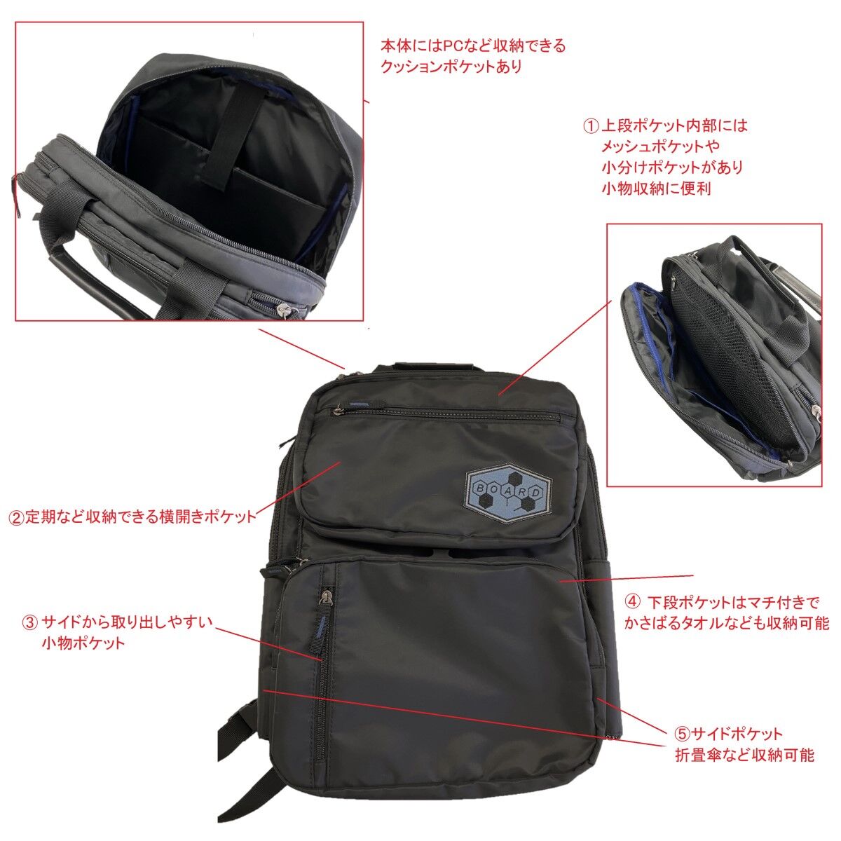 仮面ライダー剣（ブレイド） 変形ビジネスリュック | 仮面ライダー剣