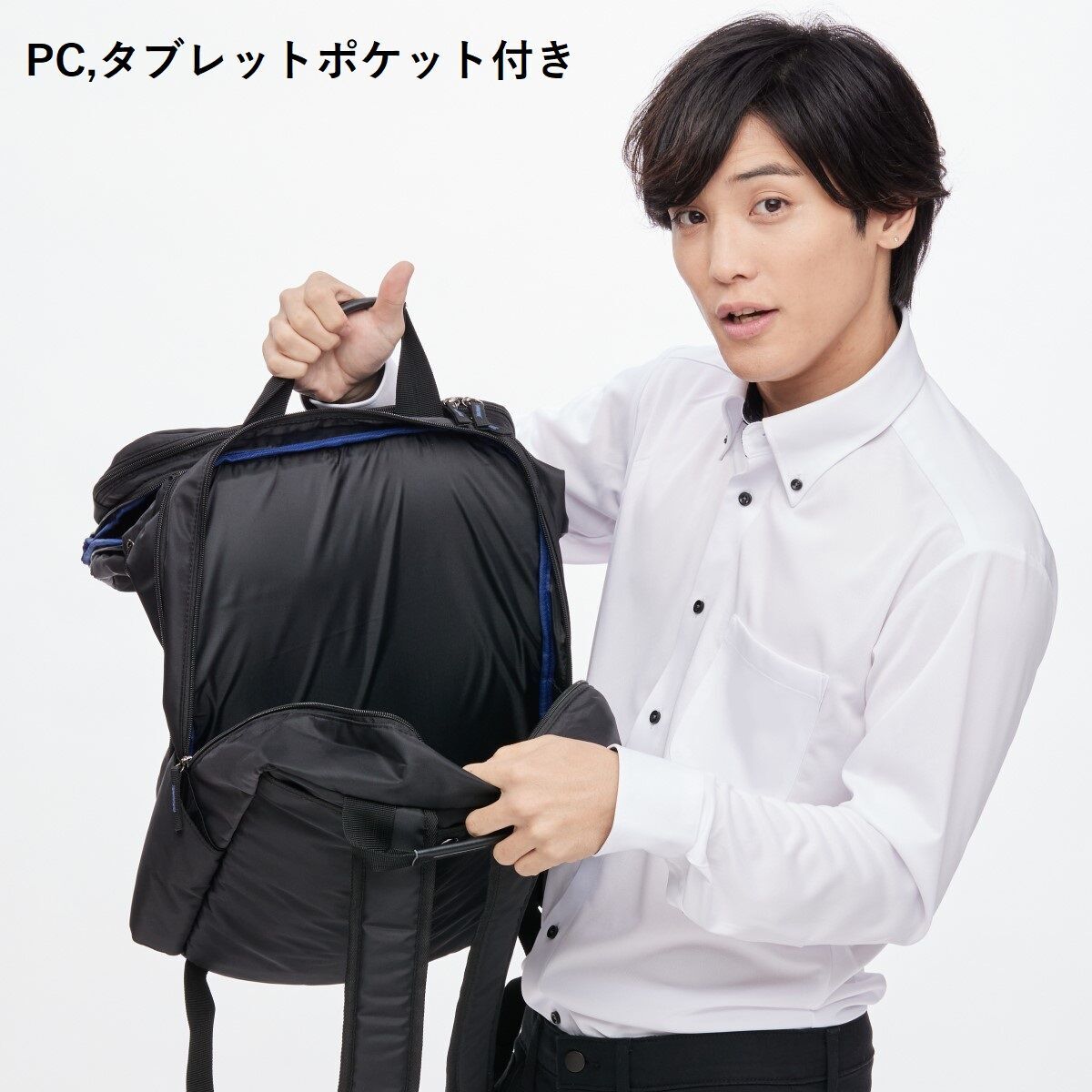 仮面ライダー剣（ブレイド） 変形ビジネスリュック | 仮面ライダー剣