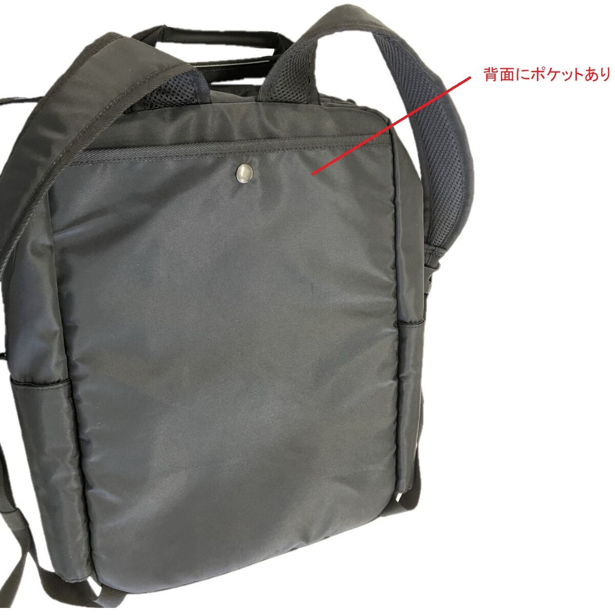 仮面ライダー剣（ブレイド） 変形ビジネスリュック | 仮面ライダー剣