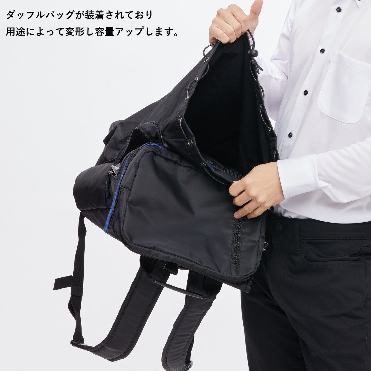 仮面ライダー剣（ブレイド） 変形ビジネスリュック | 仮面ライダー剣