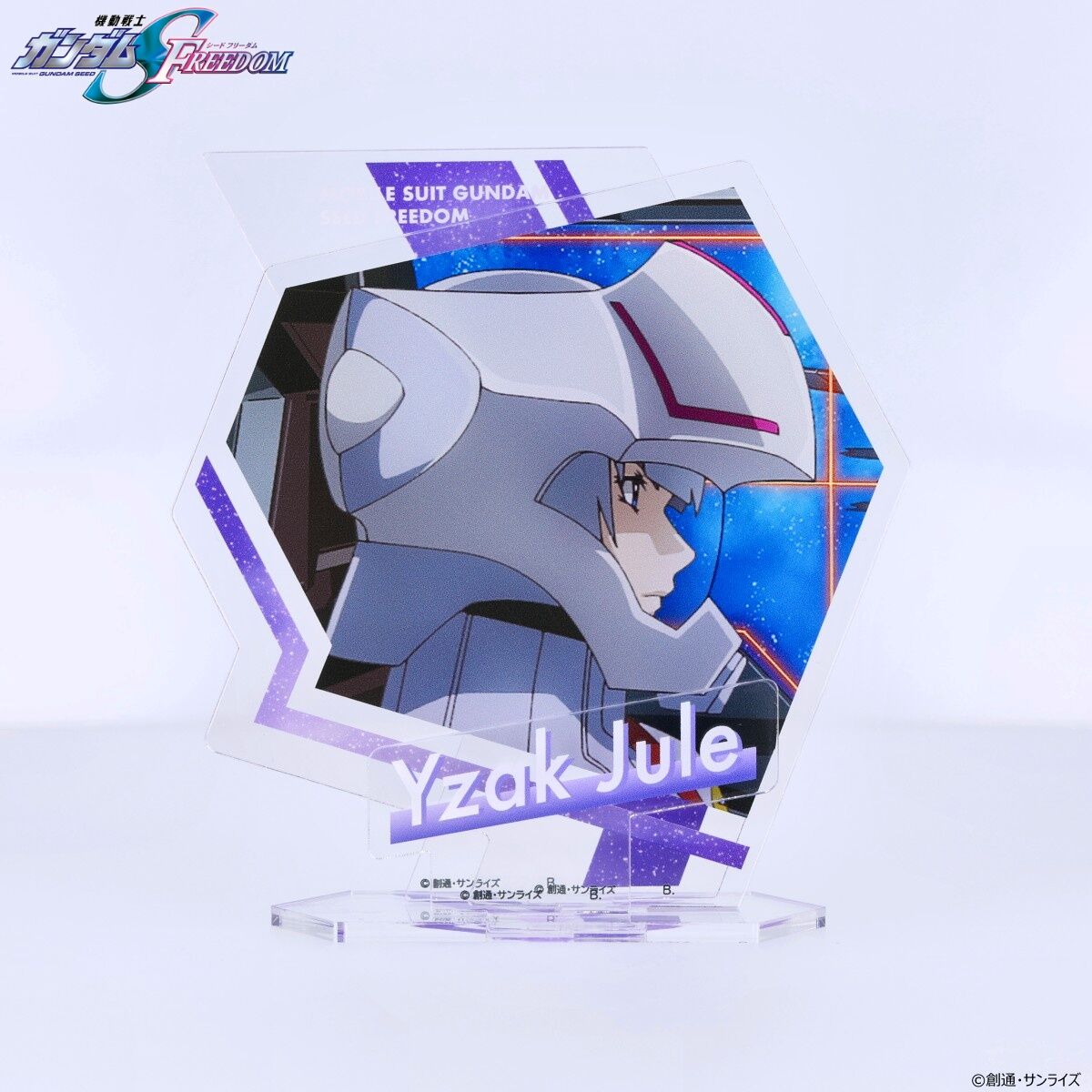 ガンダムカフェフィナーレパーティーアクリルスタンドイザークSEEDFREEDOM 機動戦士ガンダムSEED FREEDOM イザーク・ジュール バースデイ