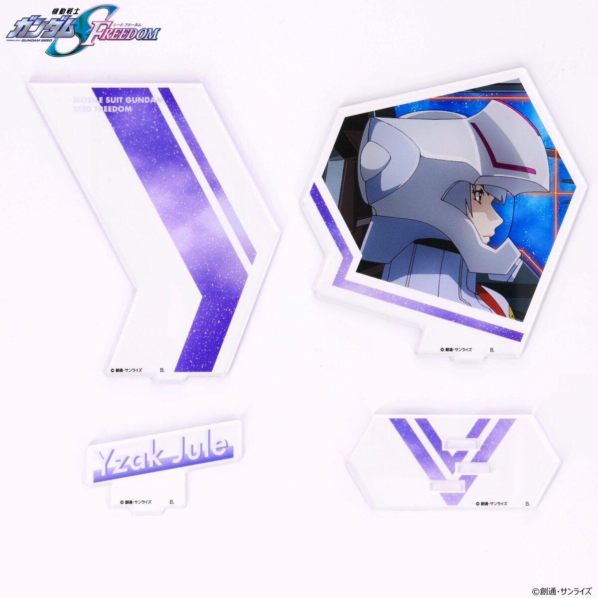 Yzak Jule Dearka Elthman アクリルスタンド 2体セット 機動戦士ガンダムSEED FREEDOM ペアアクリルスタンド イザーク