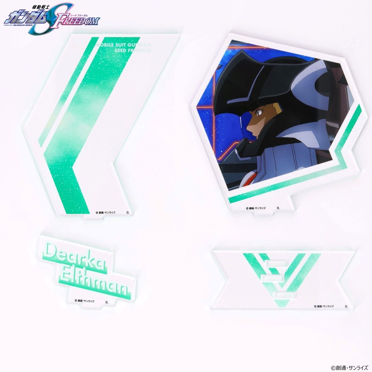 Yzak Jule Dearka Elthman アクリルスタンド 2体セット Yzak Jule Dearka Elthman アクリルスタンド 2体セット