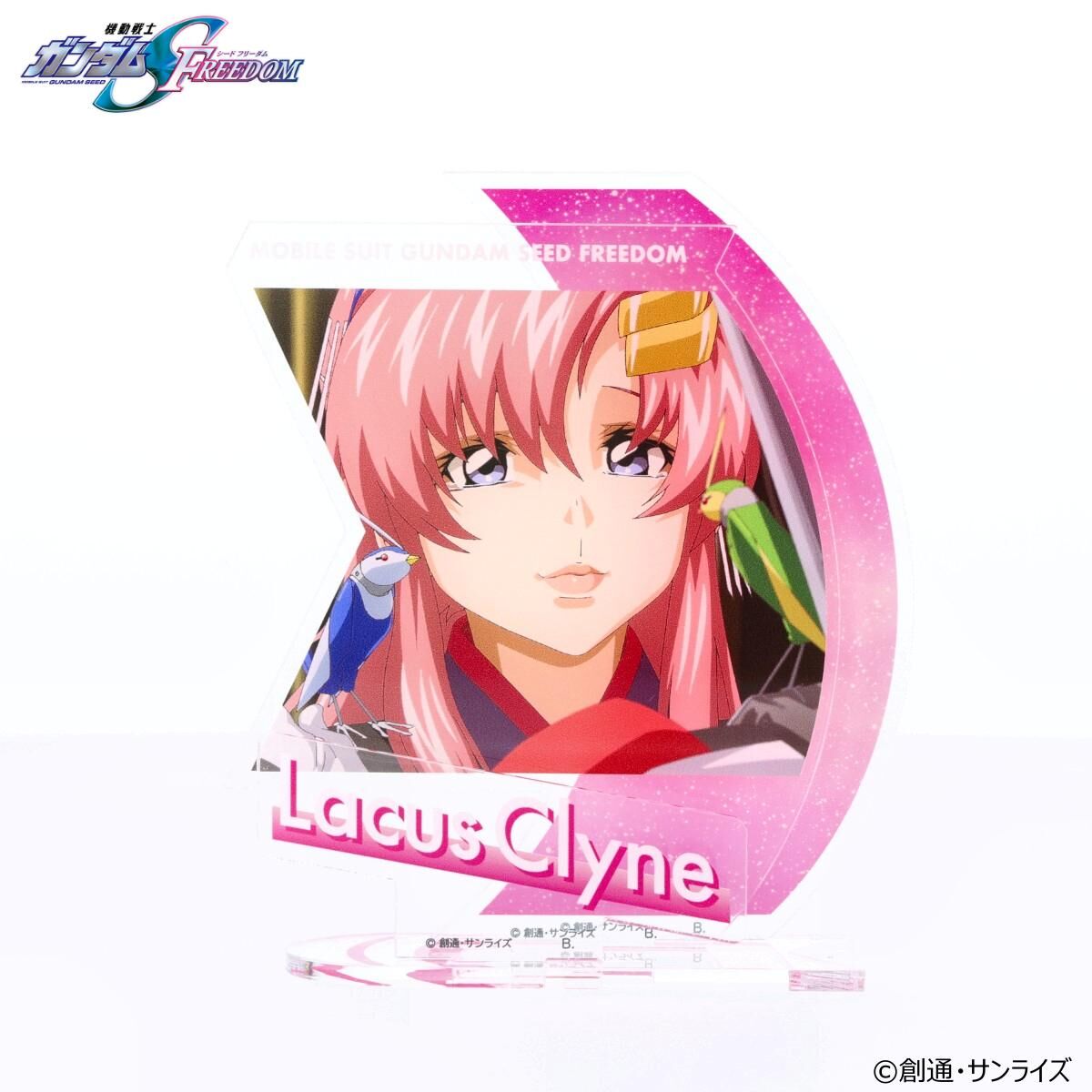 ガンダムSEED ガンダムSEEDFREEDOM 付録　ラクス　キラ Amazon.co.jp: 【限定特典キラ・ヤマト＆ラクス・クライン