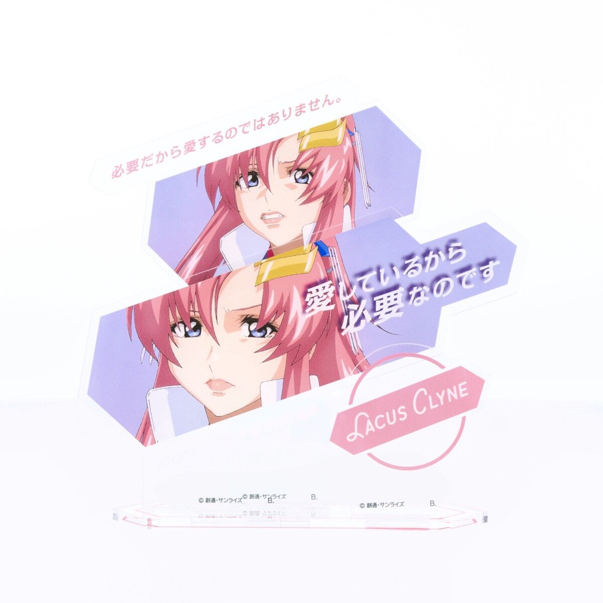 ラクスクライン　ガンダムseed freedom 劇場版限定　グッズ 機動戦士ガンダムSEED FREEDOM アクリルスタンド ラクス