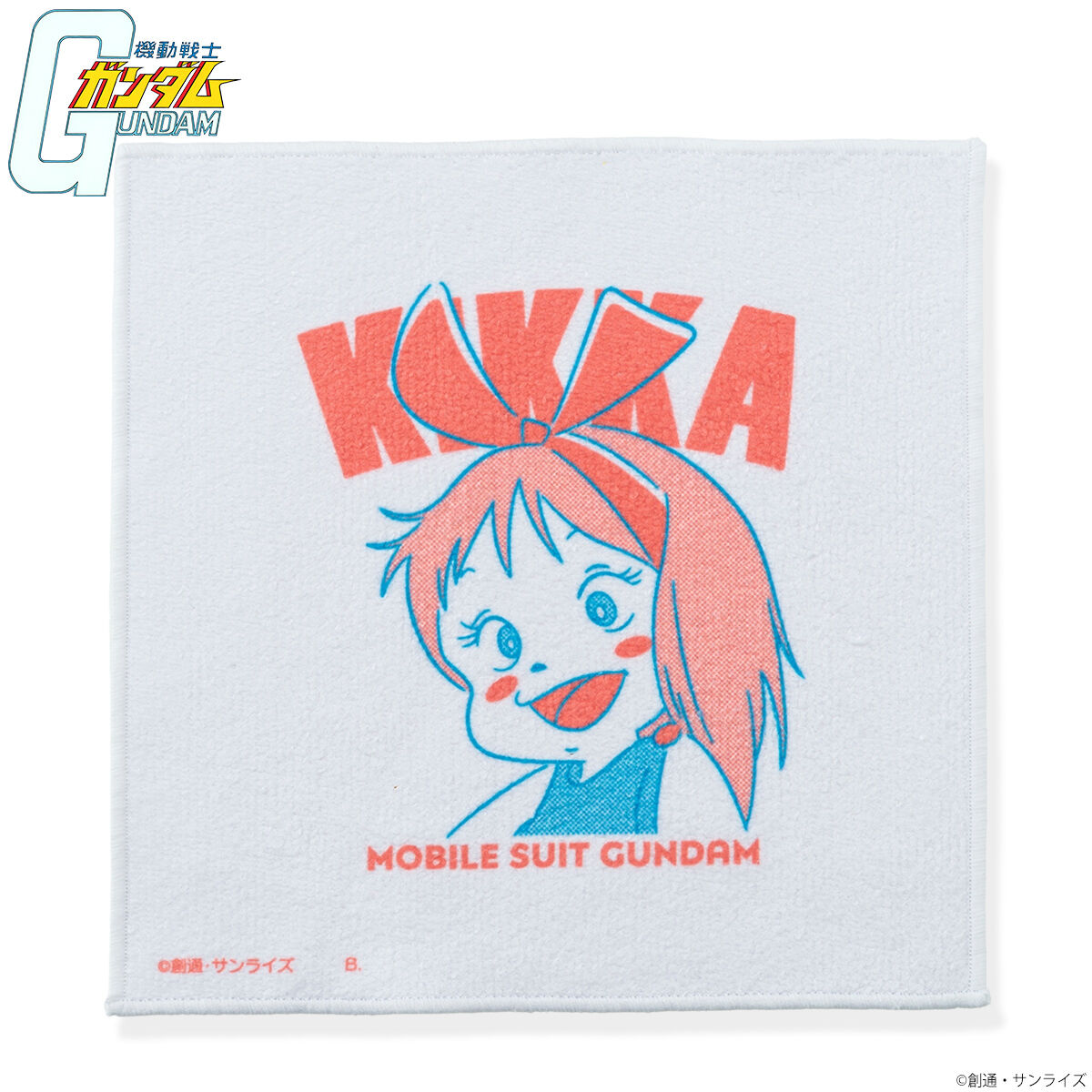 機動戦士ガンダム キッカコレクション ハンドタオル【2025年12月発送