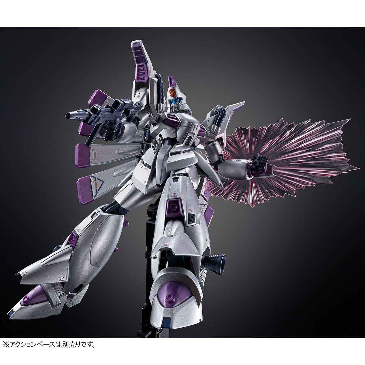 BANDAI - REビギナギナ(エクストラフニュシュ) RE/100 1/100 ビギナ・ギナ ［エクストラフィニッシュ］【再販