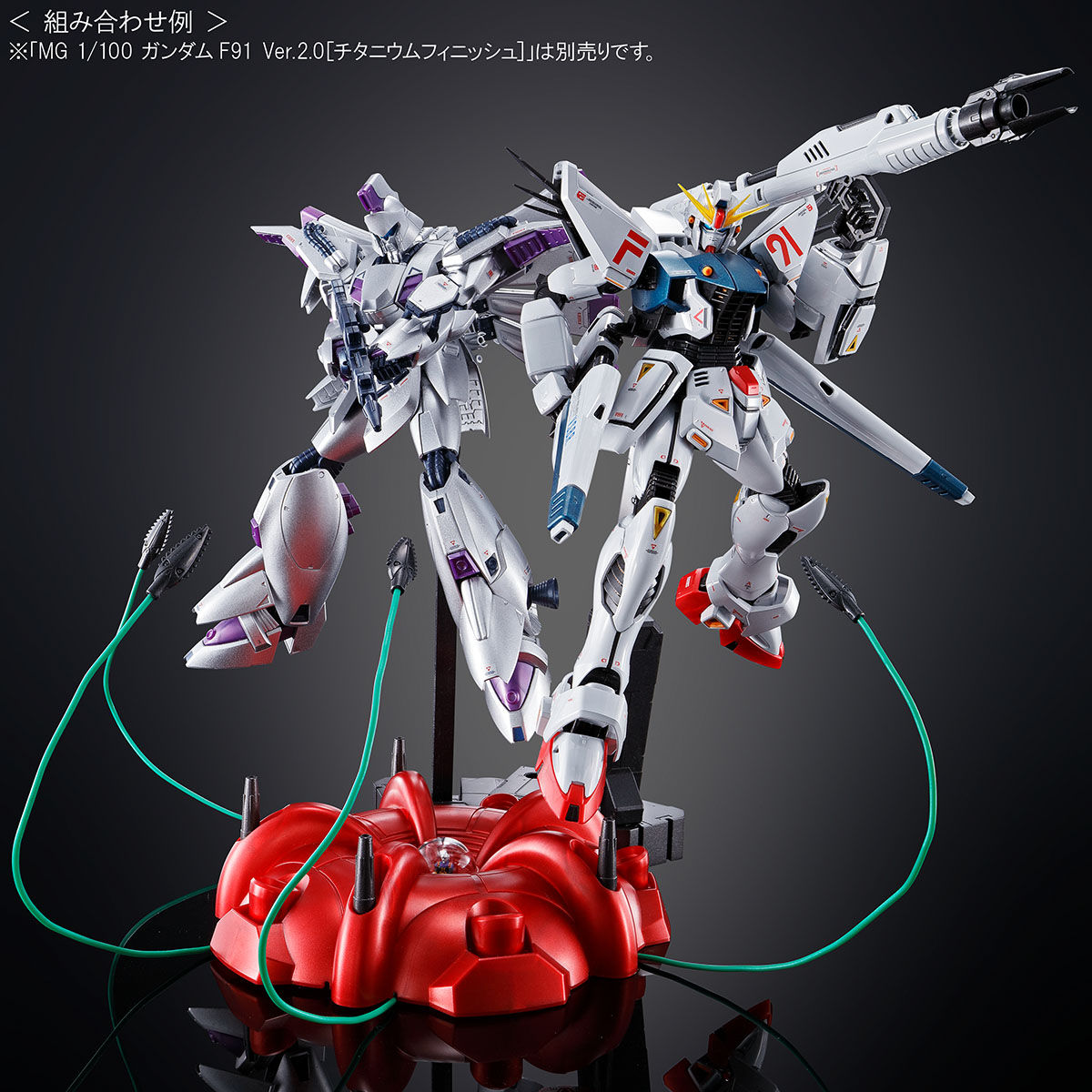 BANDAI - REビギナギナ(エクストラフニュシュ) RE/100 1/100 ビギナ・ギナ ［エクストラフィニッシュ］【再販