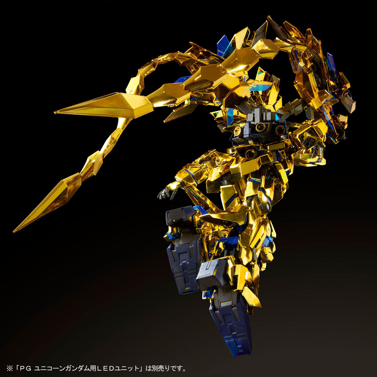 最終価格　PG 1 / 60 rx-0ユニコーンガンダム3号機 フェネクス PG 1/60 RX-0 ユニコーンガンダム3号機 フェネクス