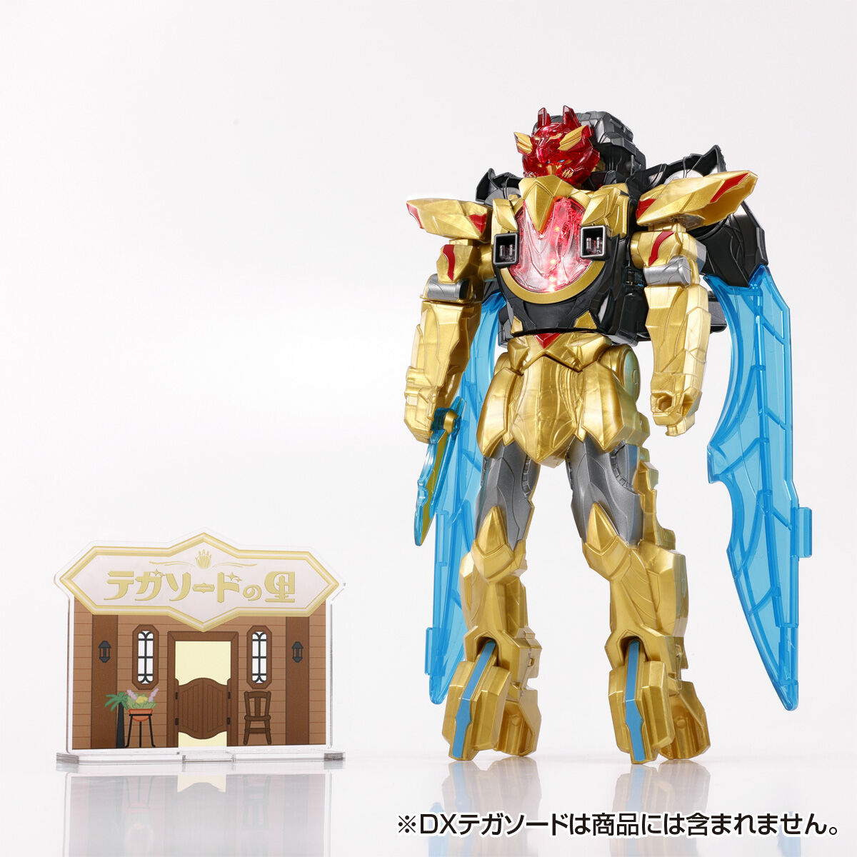 ナンバーワン戦隊ゴジュウジャー テガソードの里 アクリルスタンド（小