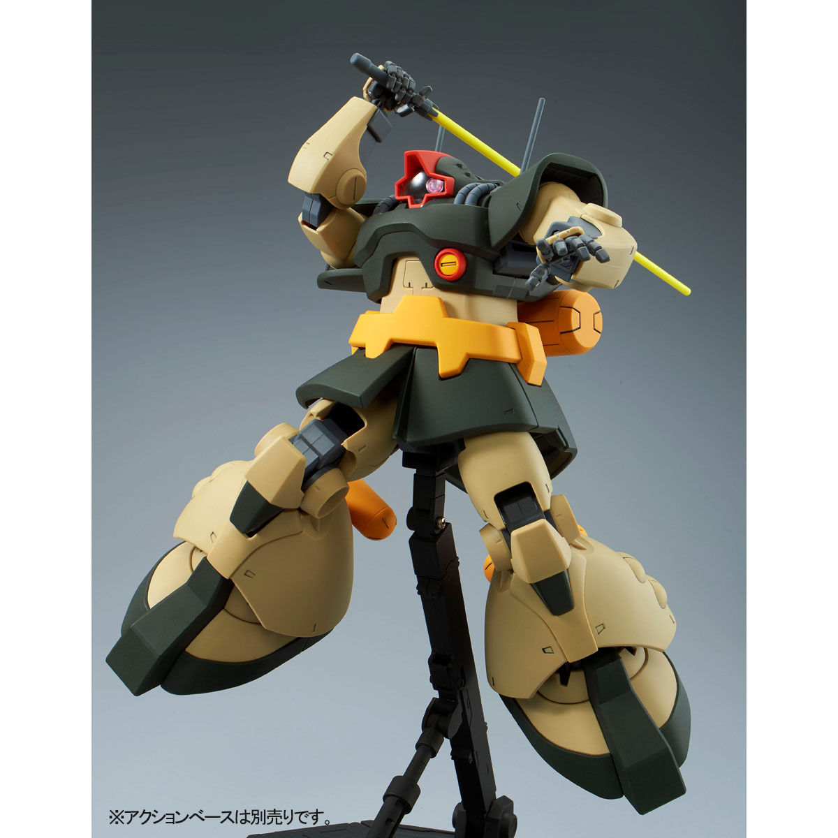 MG 1/100 ドワッジ【再販】 | 機動戦士ガンダムZZ