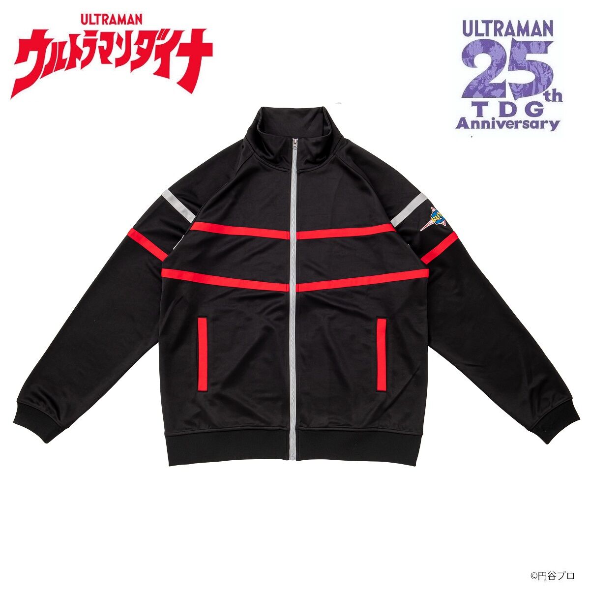 ウルトラマンティガ　GUTS隊員服　Lサイズ ウルトラマンティガ 『GUTS』隊員ジャケット | ウルトラマン