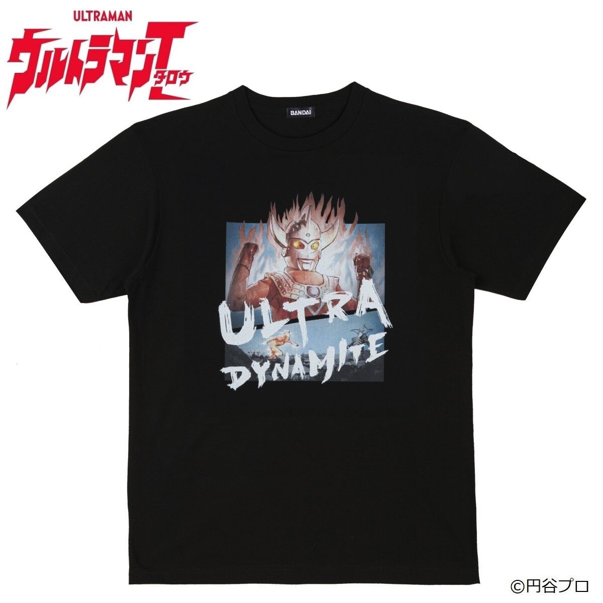 ウルトラマンタロウ Tシャツ ウルトラダイナマイト | ウルトラマン