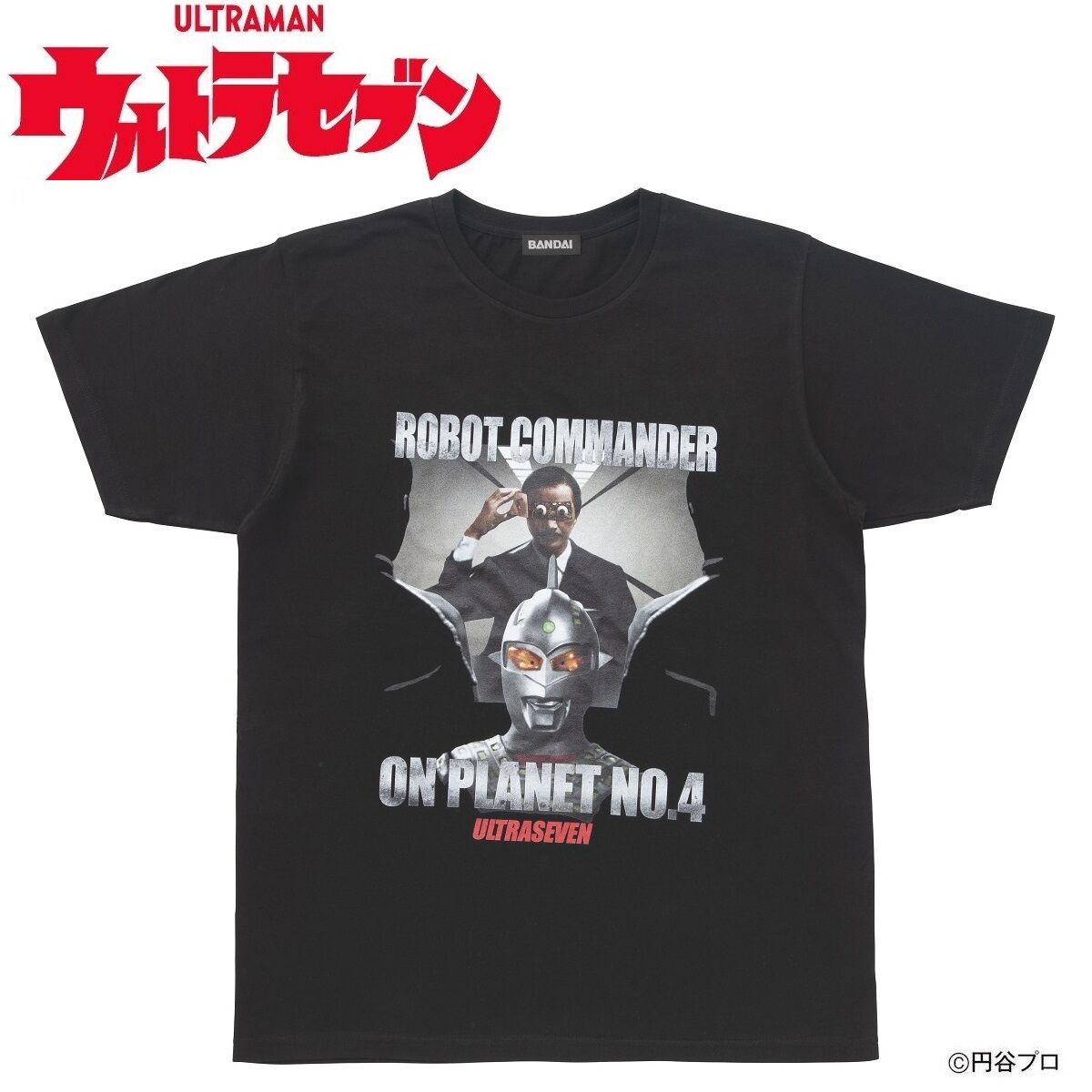 ウルトラセブン ロボット長官Tシャツ | ウルトラマン | アニメグッズ