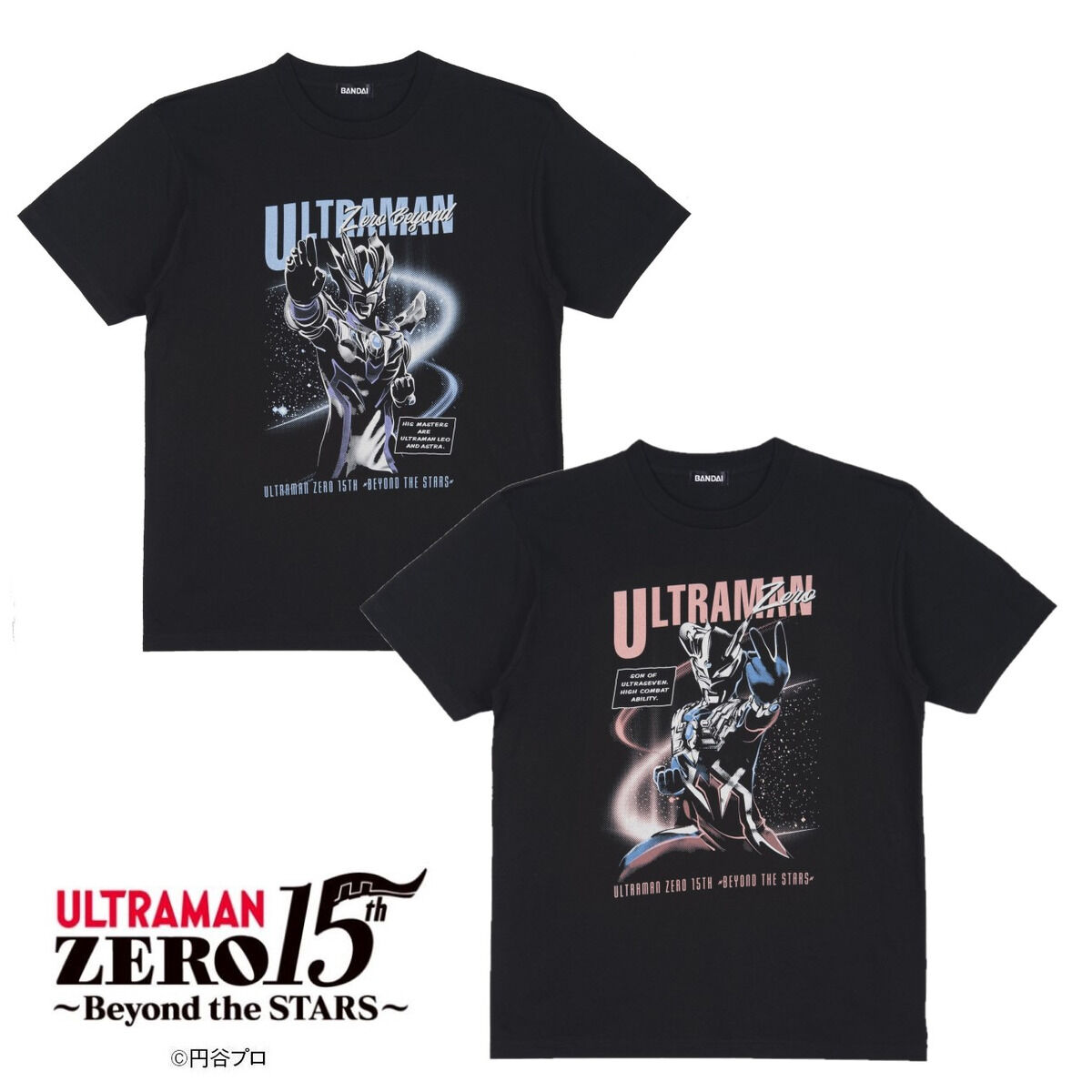 ウルトラマンゼロ　ビヨンド　プレミアムバンダイ　プレバン　Tシャツ　XL ウルトラマンゼロビヨンドプレミアムバンダイプレバンTシャツXL