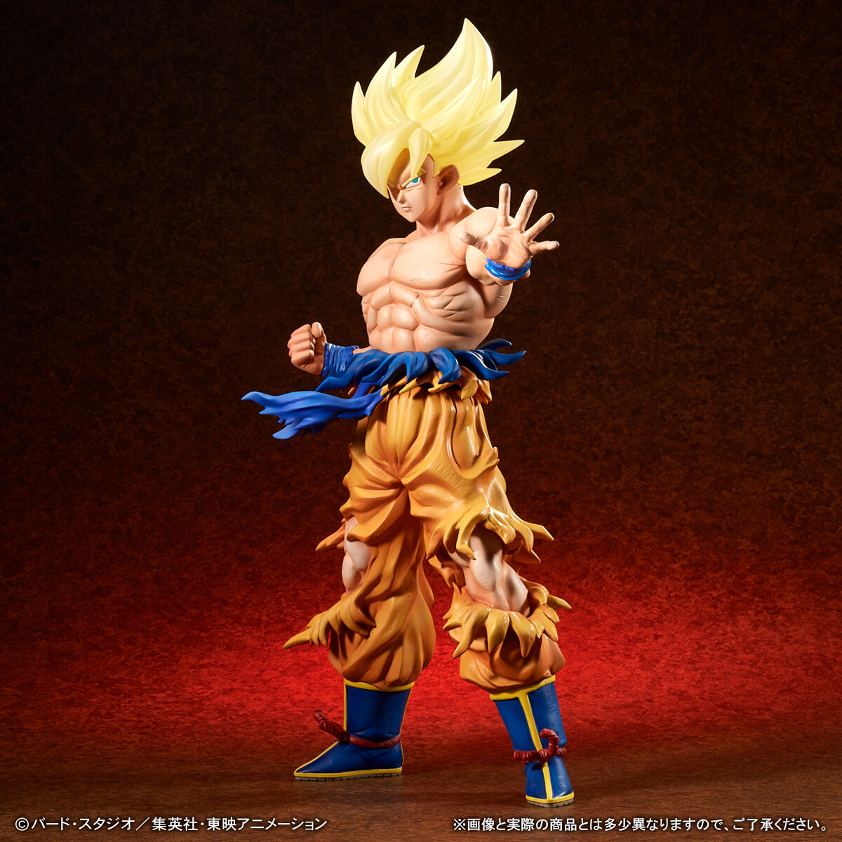ドラゴンボール - ちゃんいけドラゴンボール ギガンティックシリーズ 孫悟空 ドラゴンボールZ ギガンティックシリーズ 超サイヤ人 孫悟空