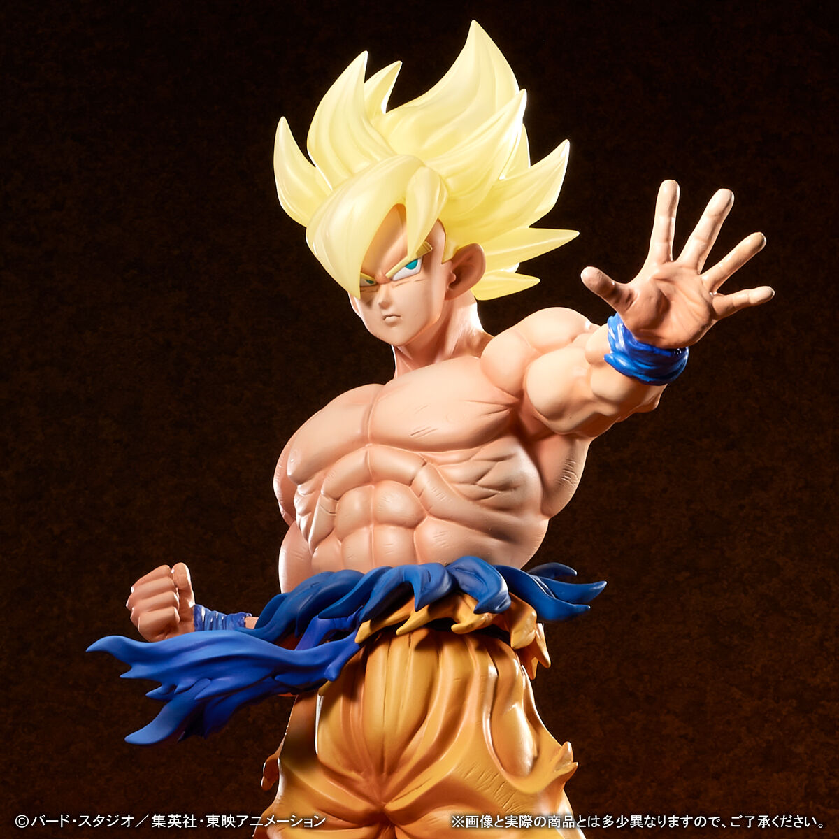 ギガンティックシリーズ ドラゴンボールZ ドラゴンボールZ ギガンティックシリーズ 超サイヤ人 孫悟空