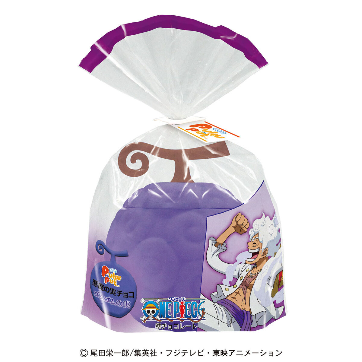 ワンピース悪魔のお実くじ　５個セット PukuPotワンピース悪魔の実チョコ ゴムゴムの実 - Meccha Japan