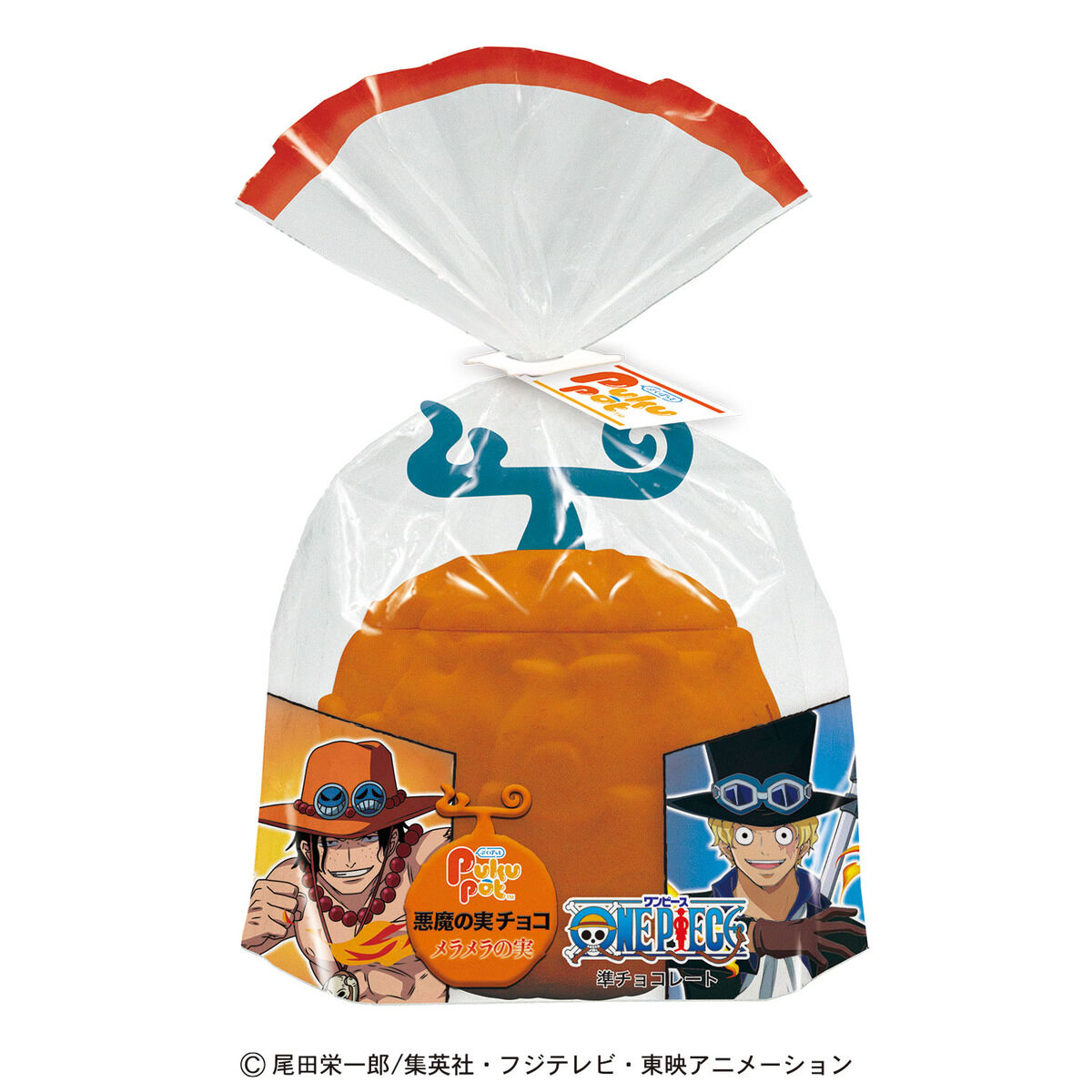 PukuPotワンピース悪魔の実チョコ（3種セット） | ONE PIECE