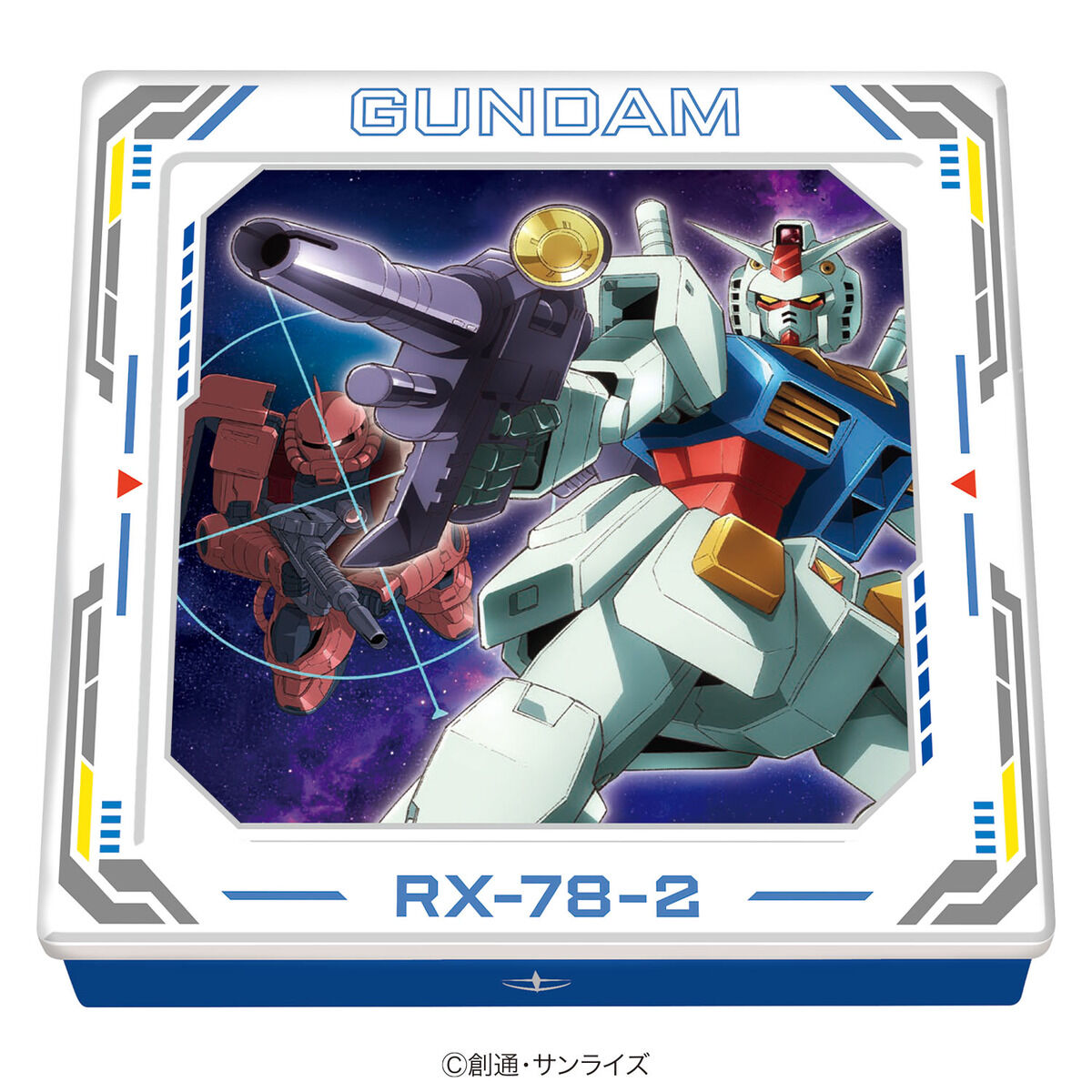 プレバン限定　ジオン公国軍　食料カンパン　10個入り ガンダム」備えよ、国民よ！ジオン公国軍の補給物資をイメージ
