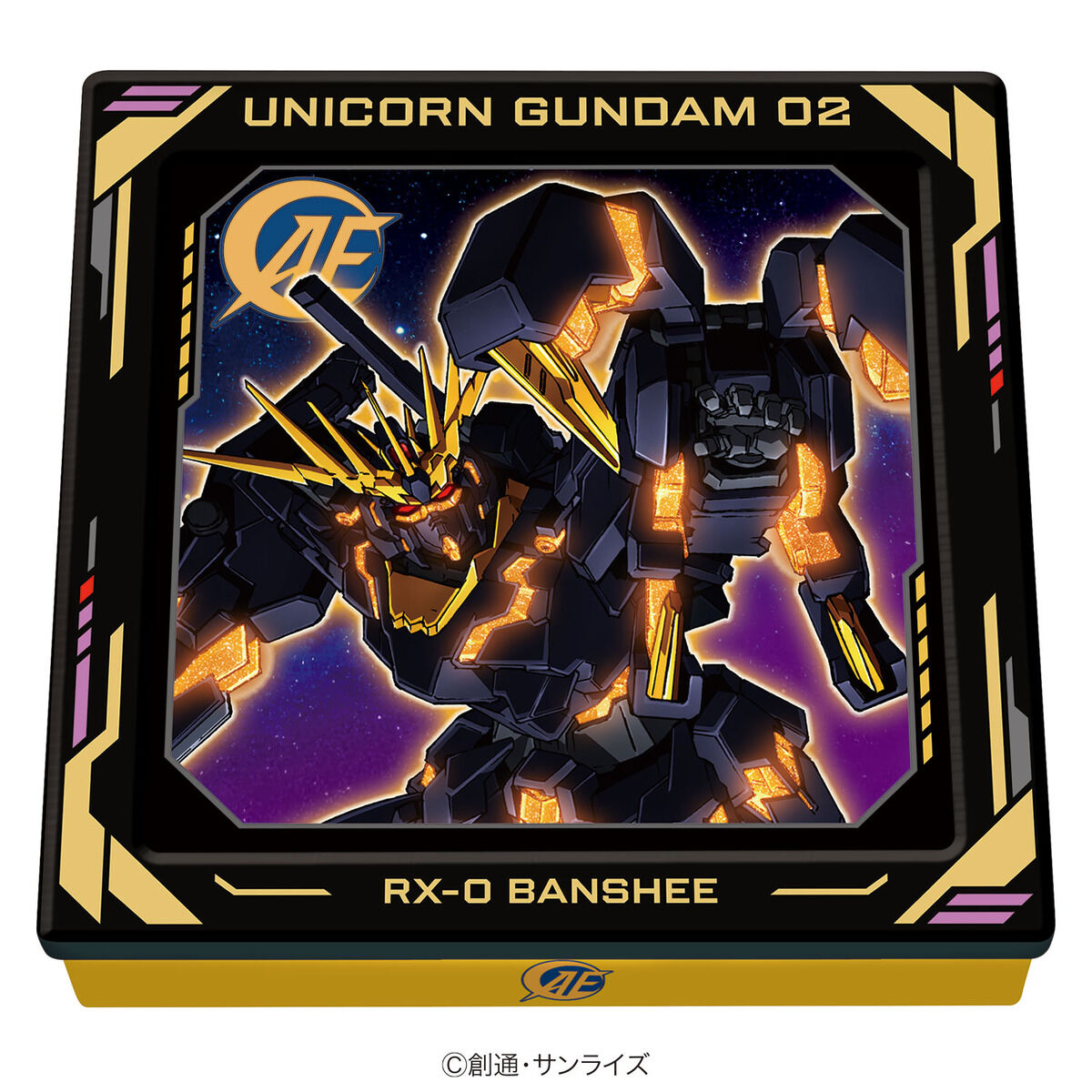 バンシィデストロイモードチョコ缶 | 機動戦士ガンダムUC[ユニコーン