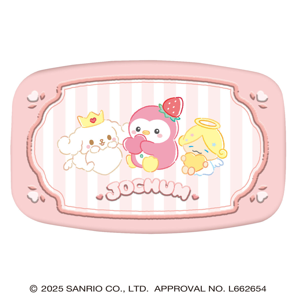 JOCHUM ペアチョコ缶（3種セット） | サンリオ 食品・飲料