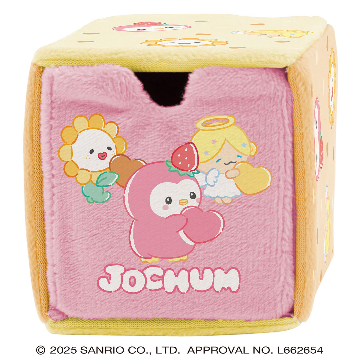 ジェオチャム　JOCHUM キャラドロワー チョコ　全5種 JOCHUM キャラドロワー（5種セット） | サンリオ 食品・飲料